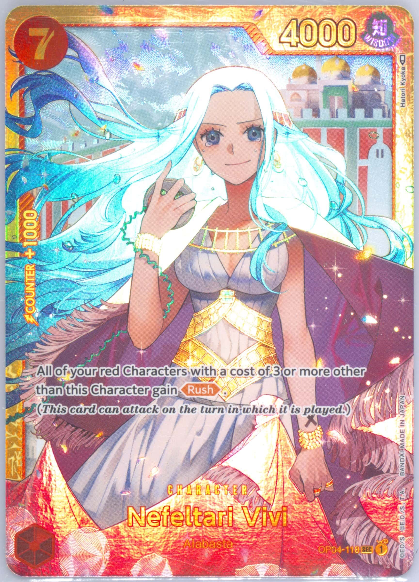 Nefeltari Vivi OP04-118 card from Kingdoms of Intrigue