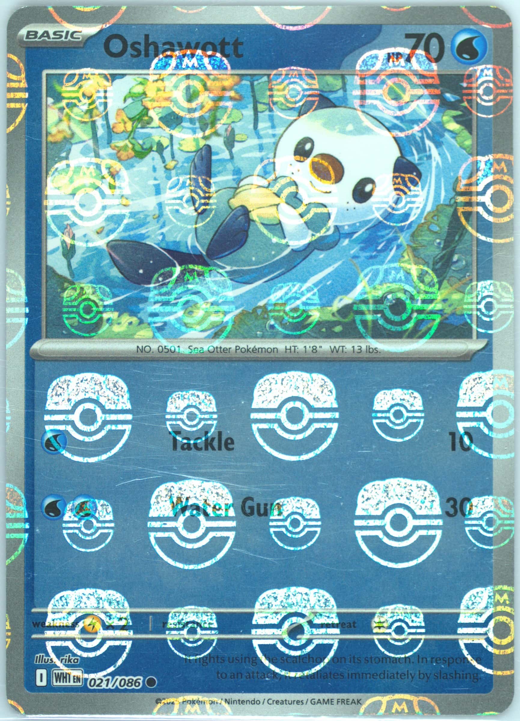 Oshawott (Master Ball Pattern) 021/086 card from SV: White Flare