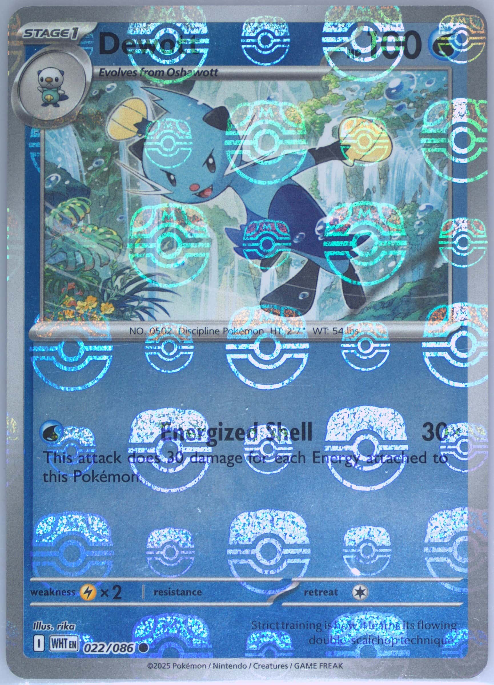 Dewott (Master Ball Pattern) 022/086 card from SV: White Flare