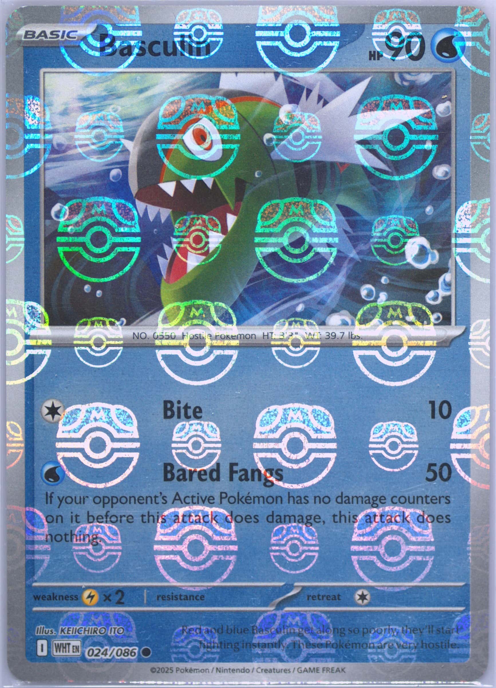Basculin (Master Ball Pattern) 024/086 card from SV: White Flare