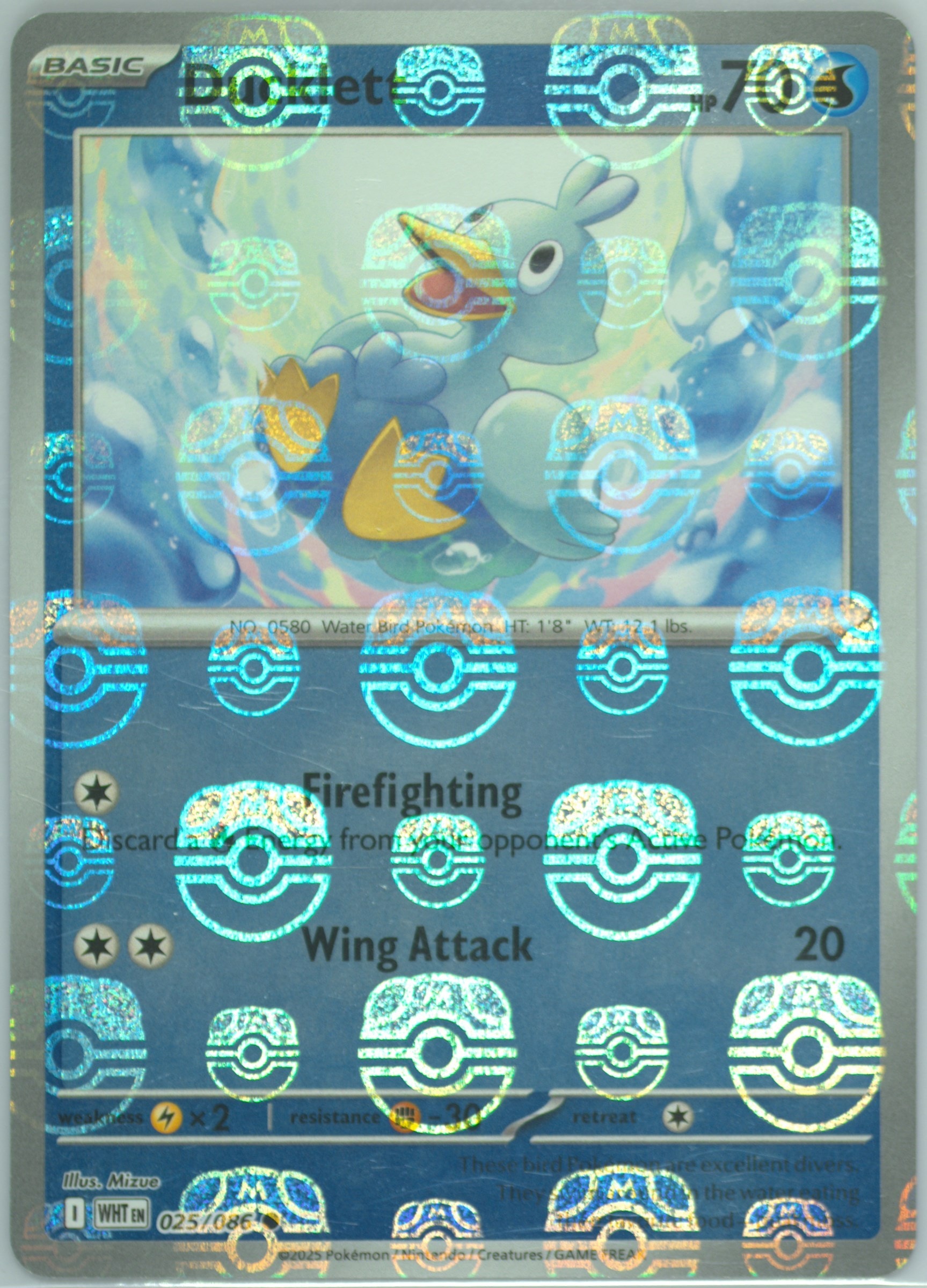 Ducklett (Master Ball Pattern) 025/086 card from SV: White Flare
