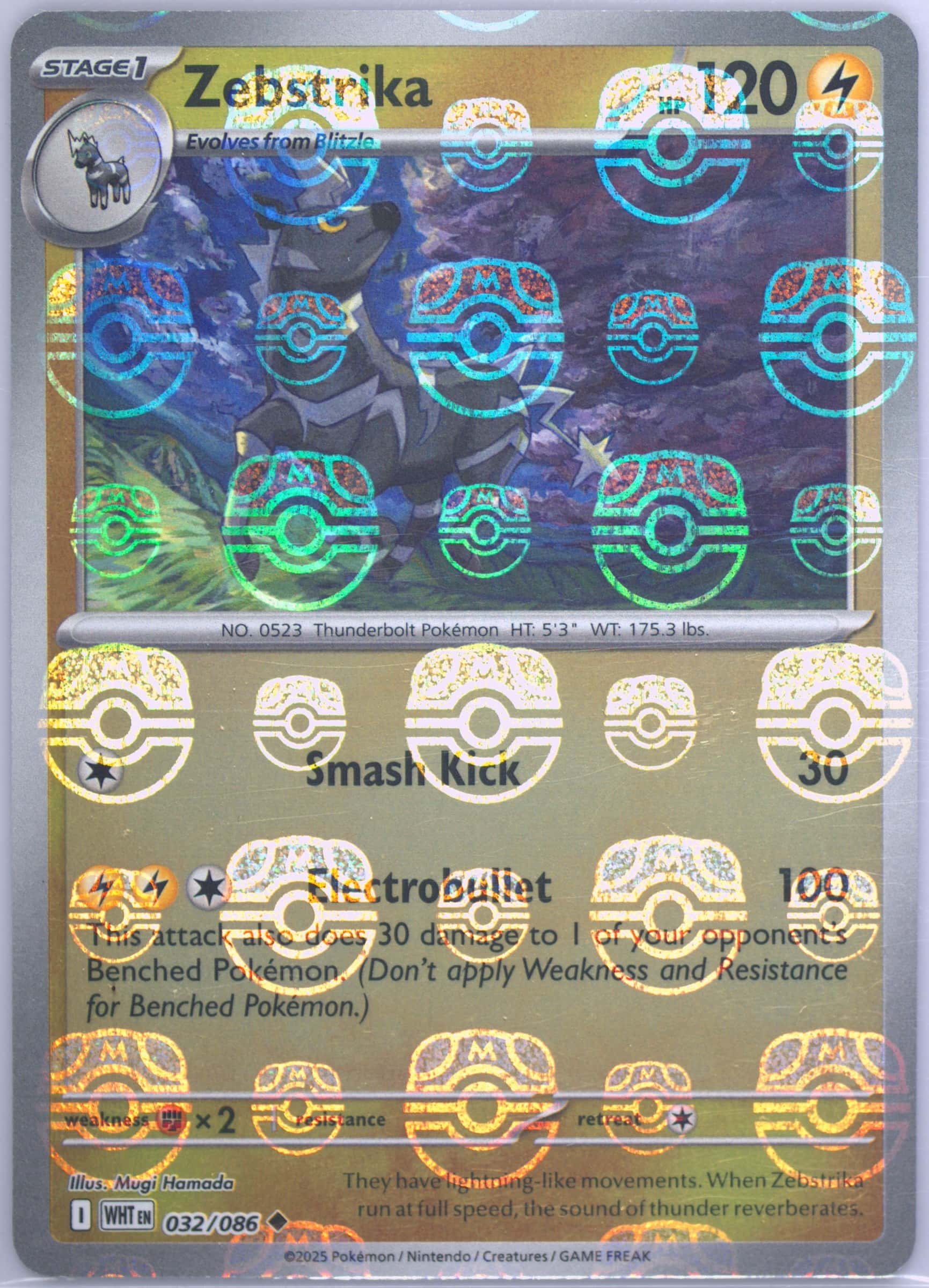 Zebstrika (Master Ball Pattern) 032/086 card from SV: White Flare