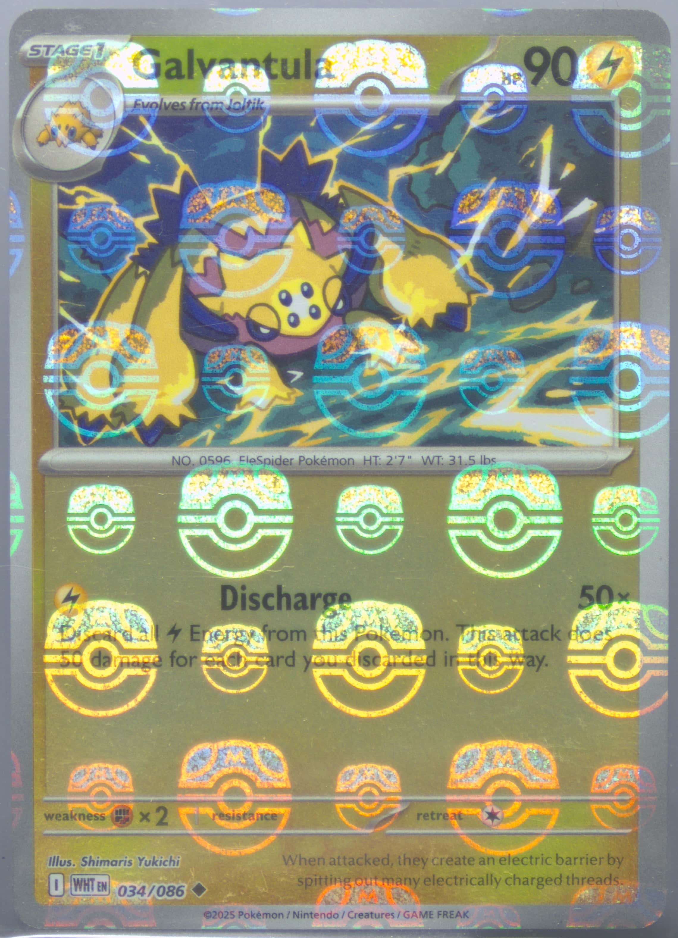 Galvantula (Master Ball Pattern) 034/086 card from SV: White Flare
