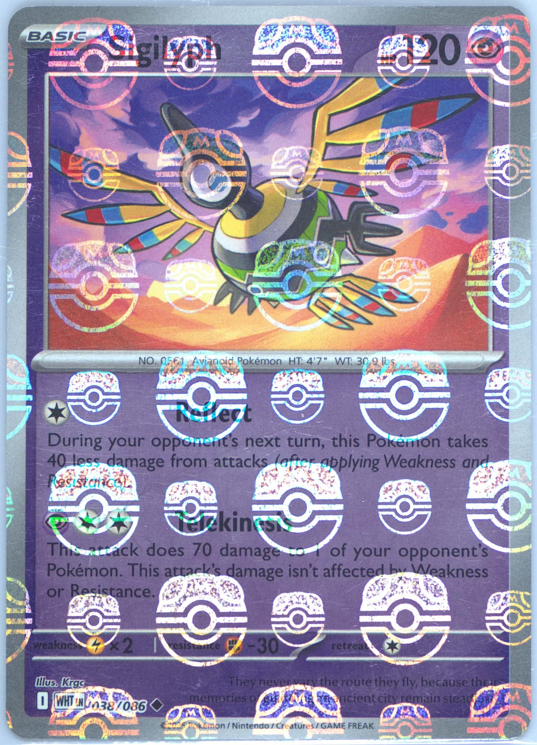 Sigilyph (Master Ball Pattern) 038/086 card from SV: White Flare