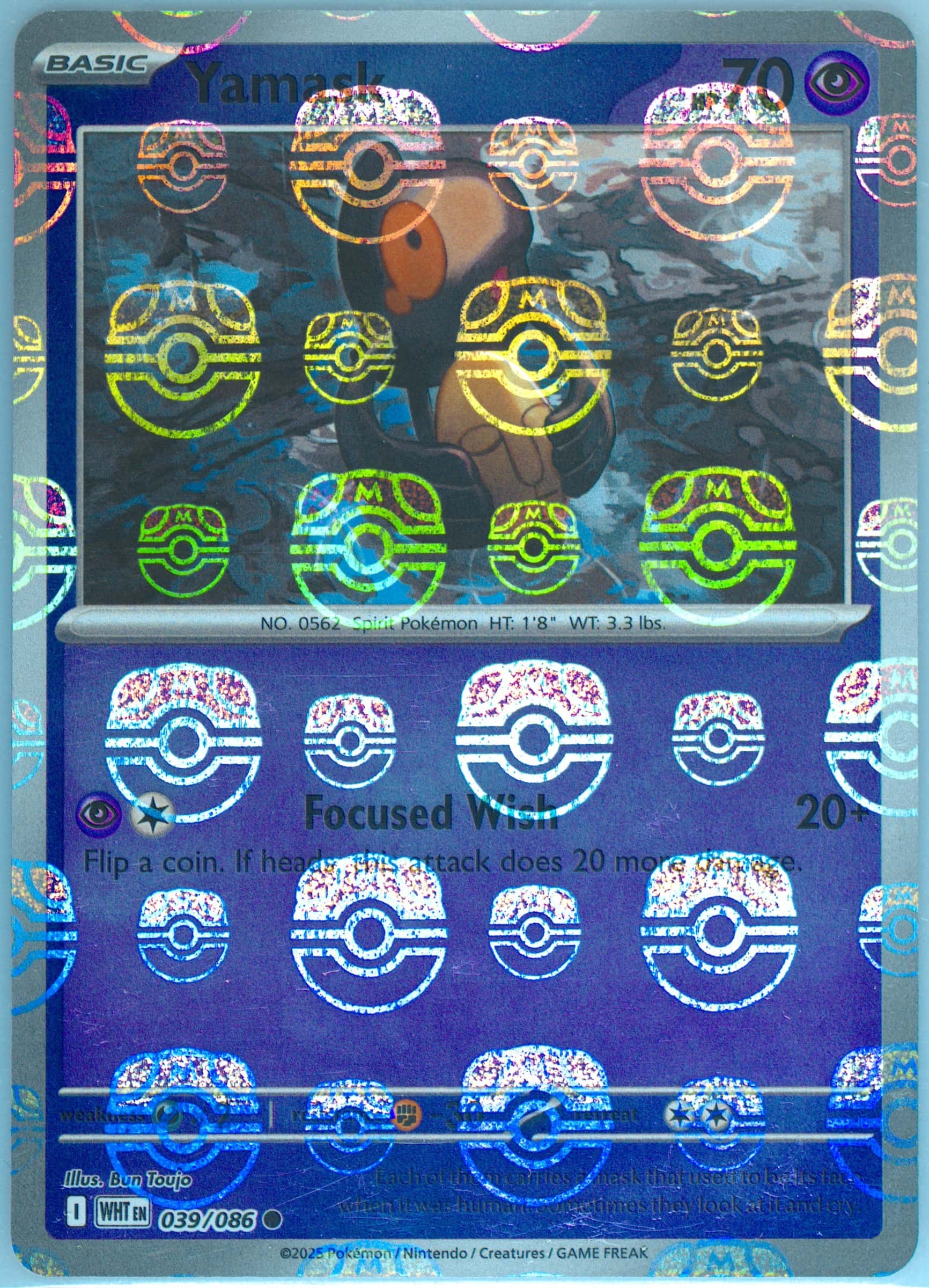 Yamask (Master Ball Pattern) 039/086 card from SV: White Flare