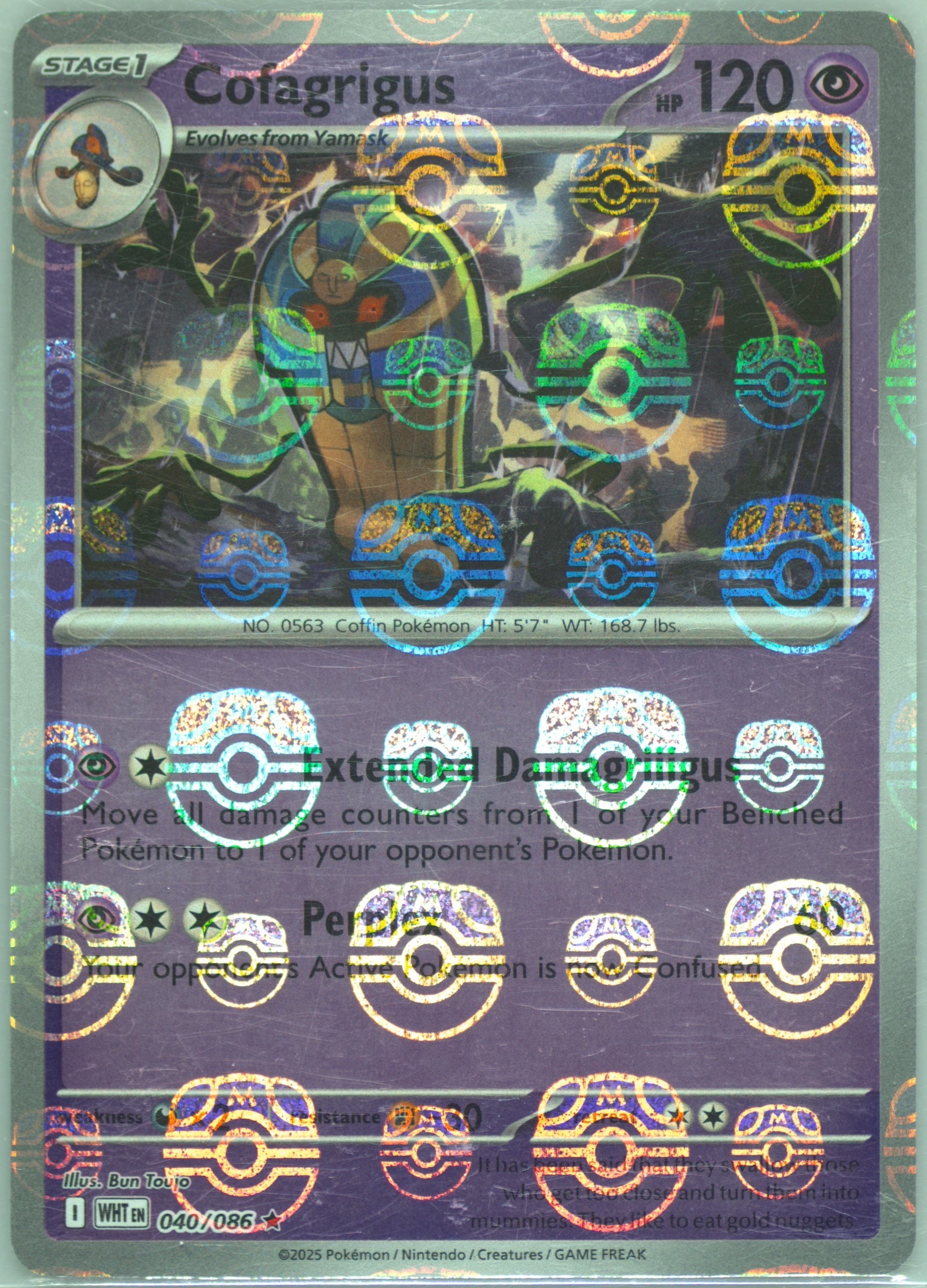 Cofagrigus (Master Ball Pattern) 040/086 card from SV: White Flare