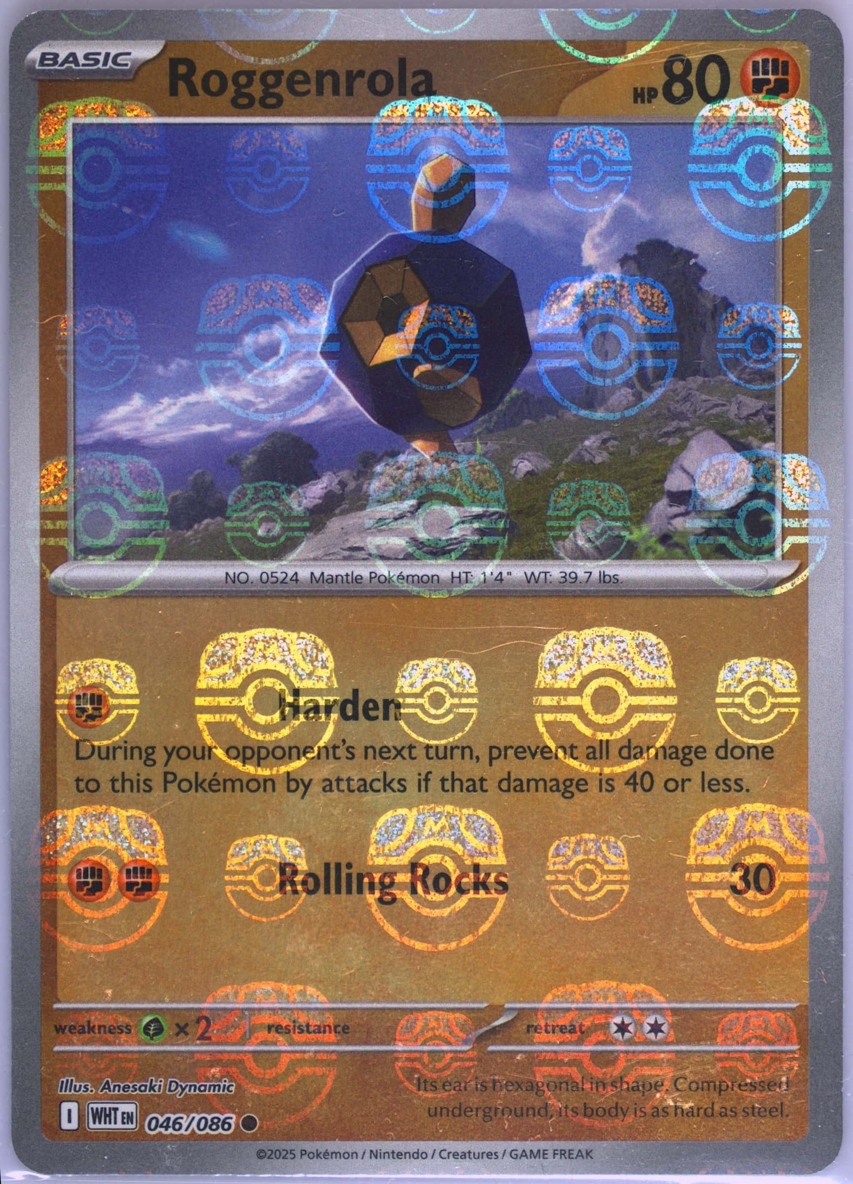 Roggenrola (Master Ball Pattern) 046/086 card from SV: White Flare