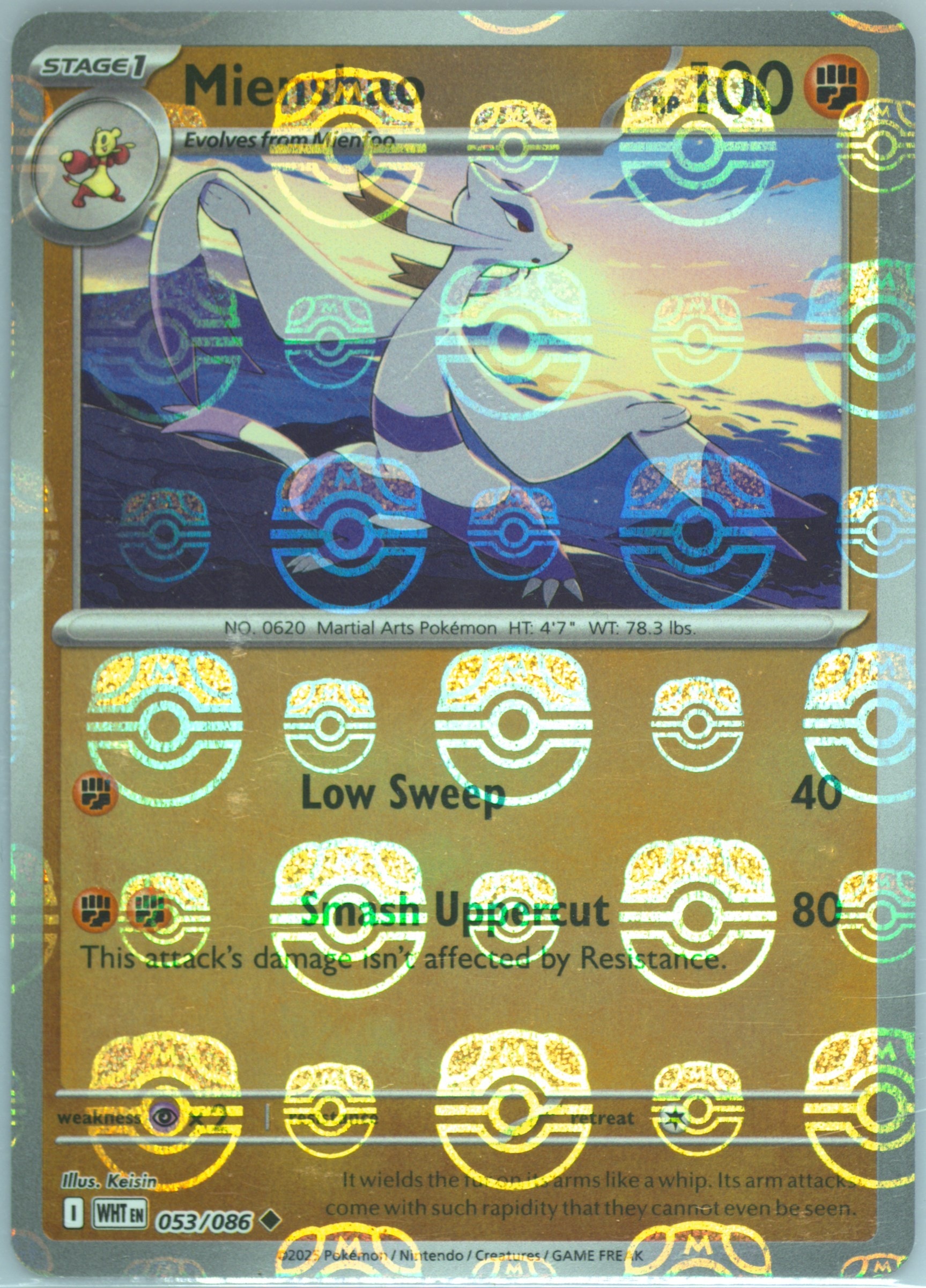 Mienshao (Master Ball Pattern) 053/086 card from SV: White Flare