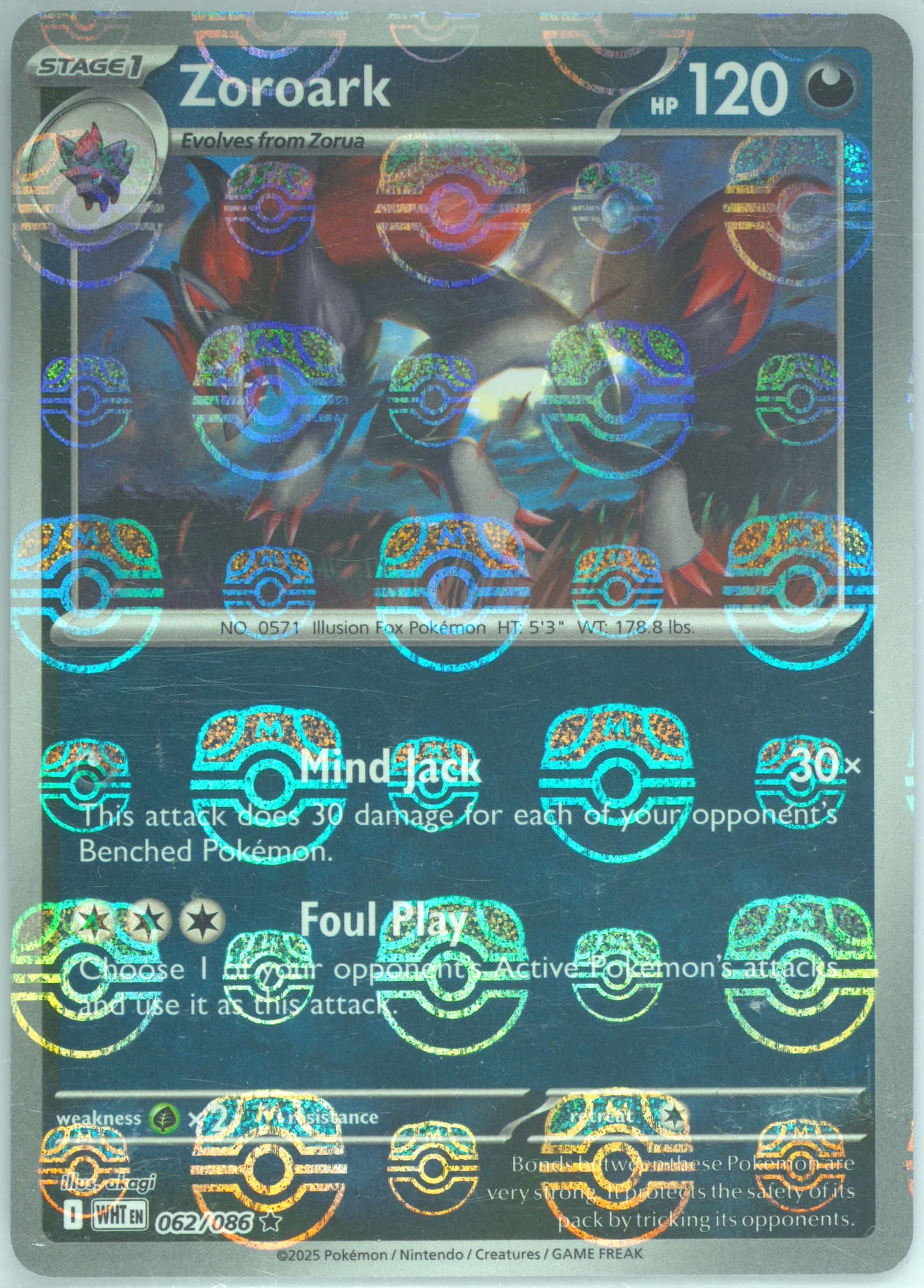 Zoroark (Master Ball Pattern) 062/086 card from SV: White Flare