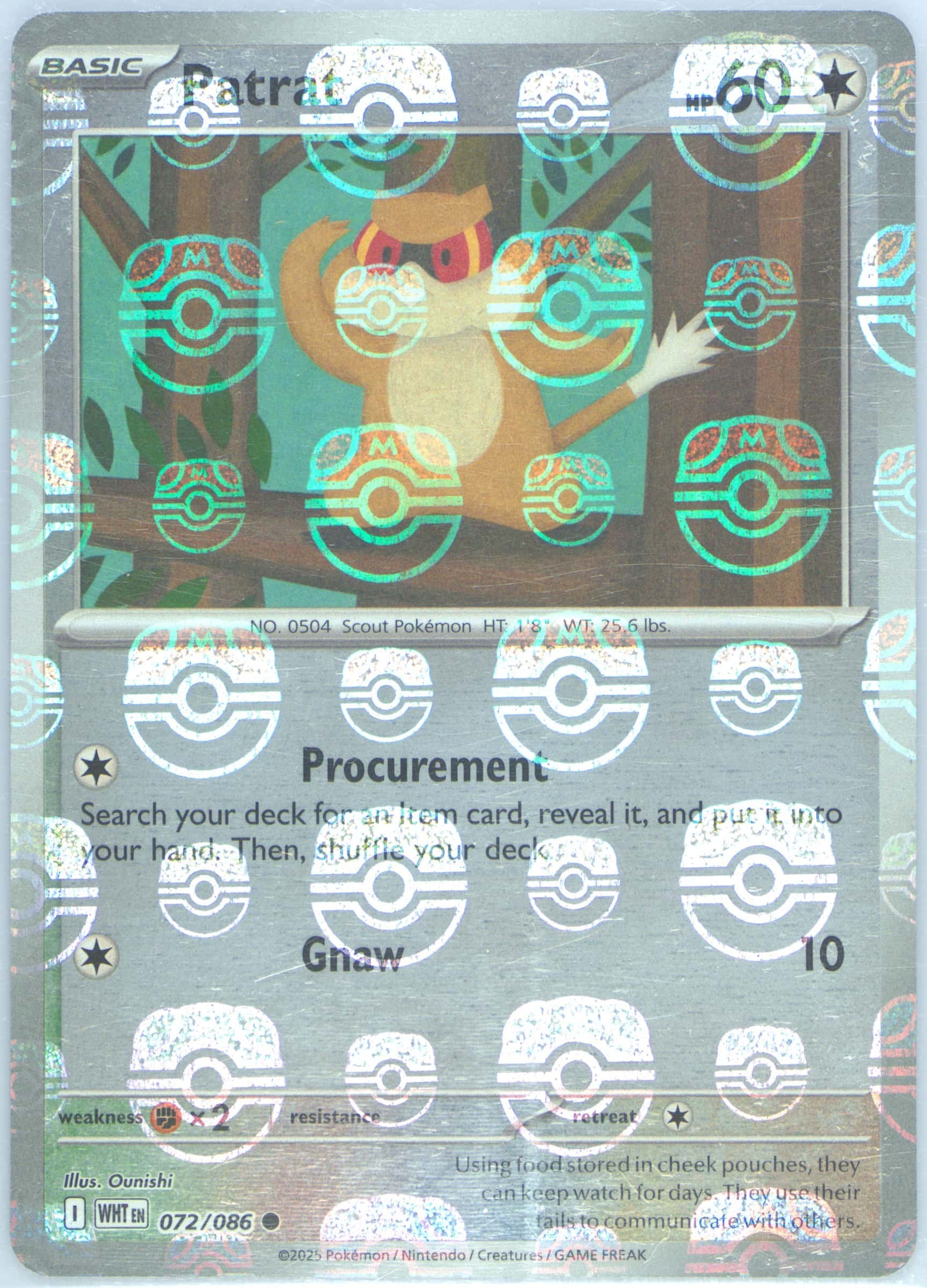 Patrat (Master Ball Pattern) 072/086 card from SV: White Flare