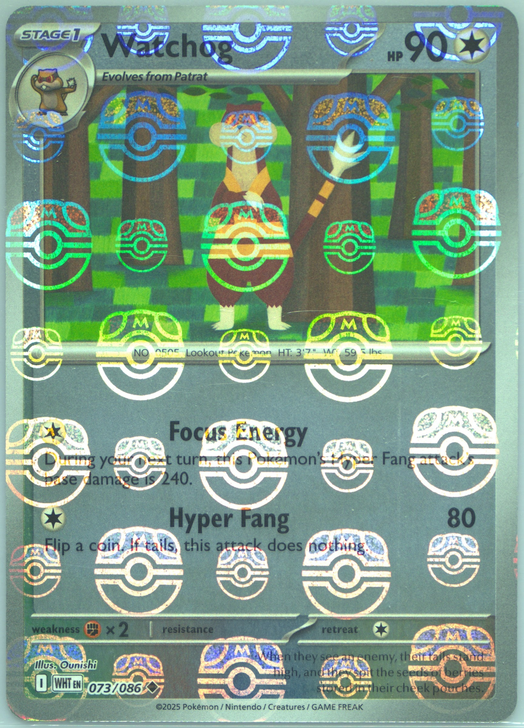 Watchog (Master Ball Pattern) 073/086 card from SV: White Flare