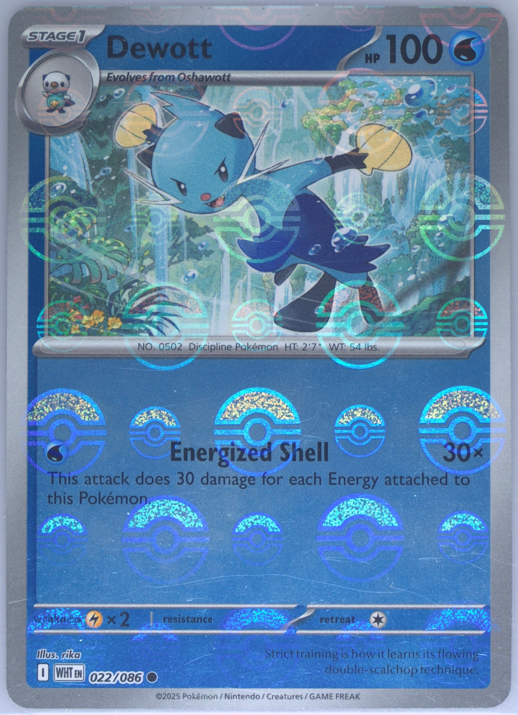 Dewott (Poke Ball Pattern) 022/086 card from SV: White Flare
