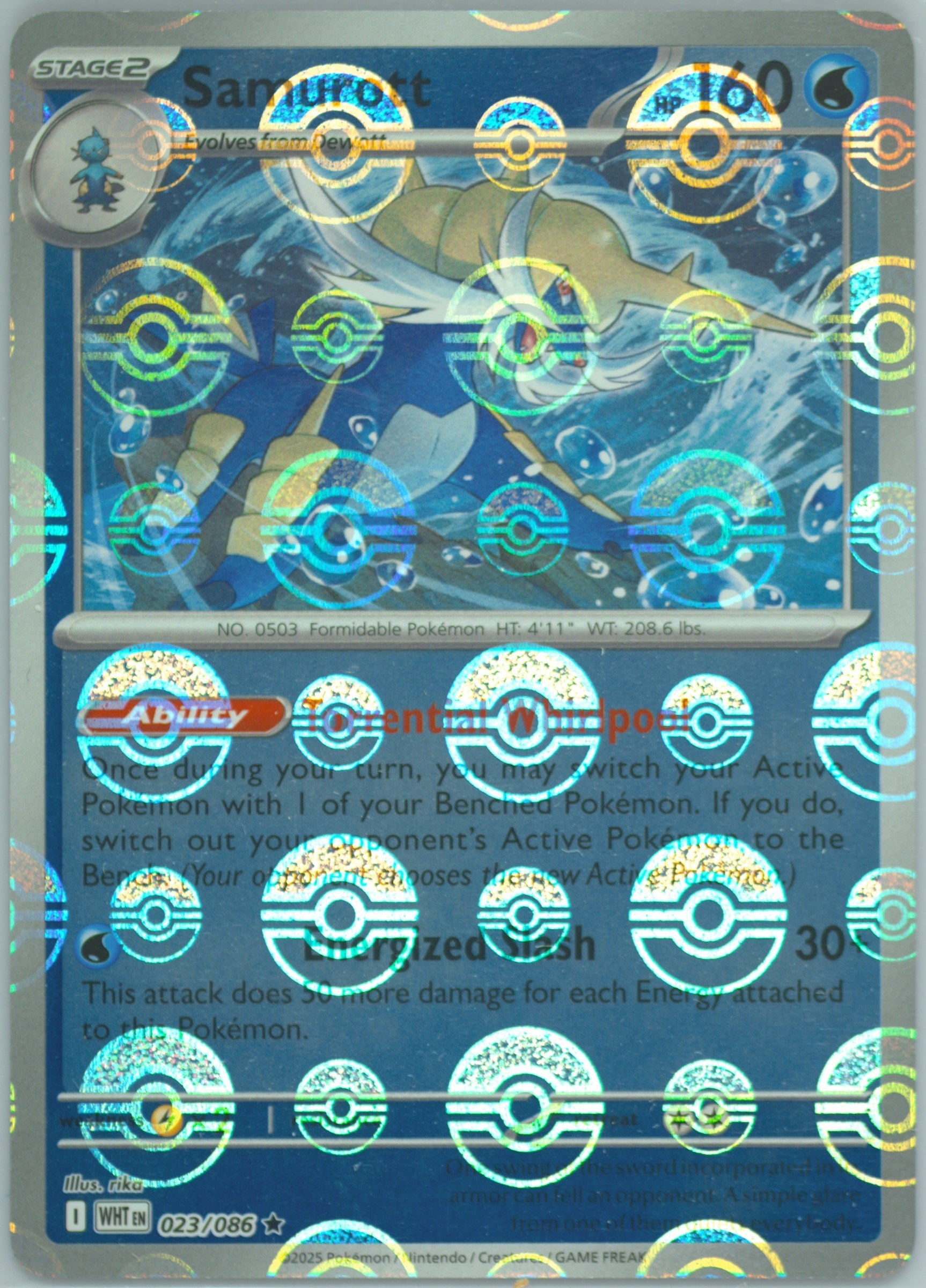 Samurott (Poke Ball Pattern) 023/086 card from SV: White Flare