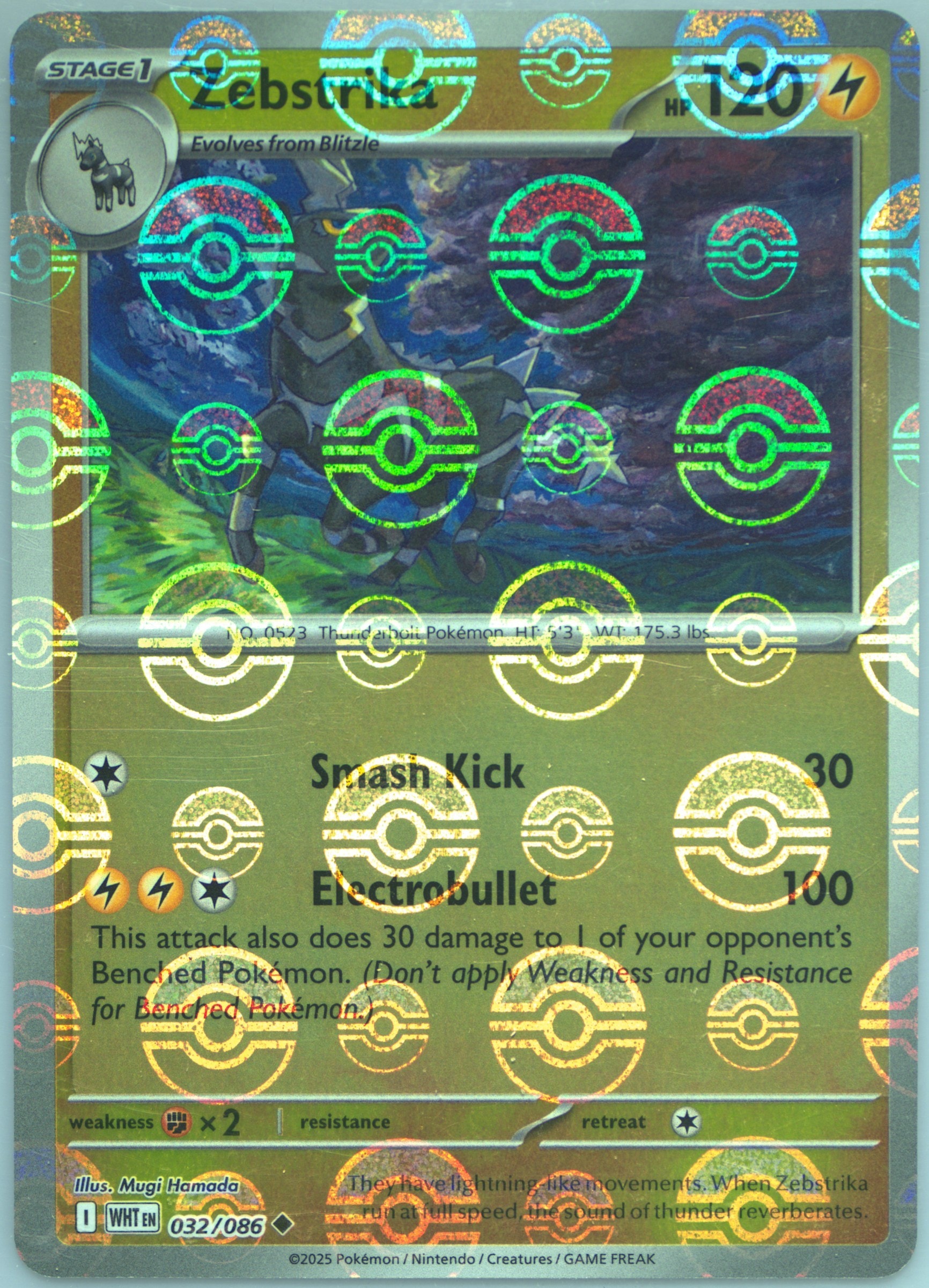 Zebstrika (Poke Ball Pattern) 032/086 card from SV: White Flare