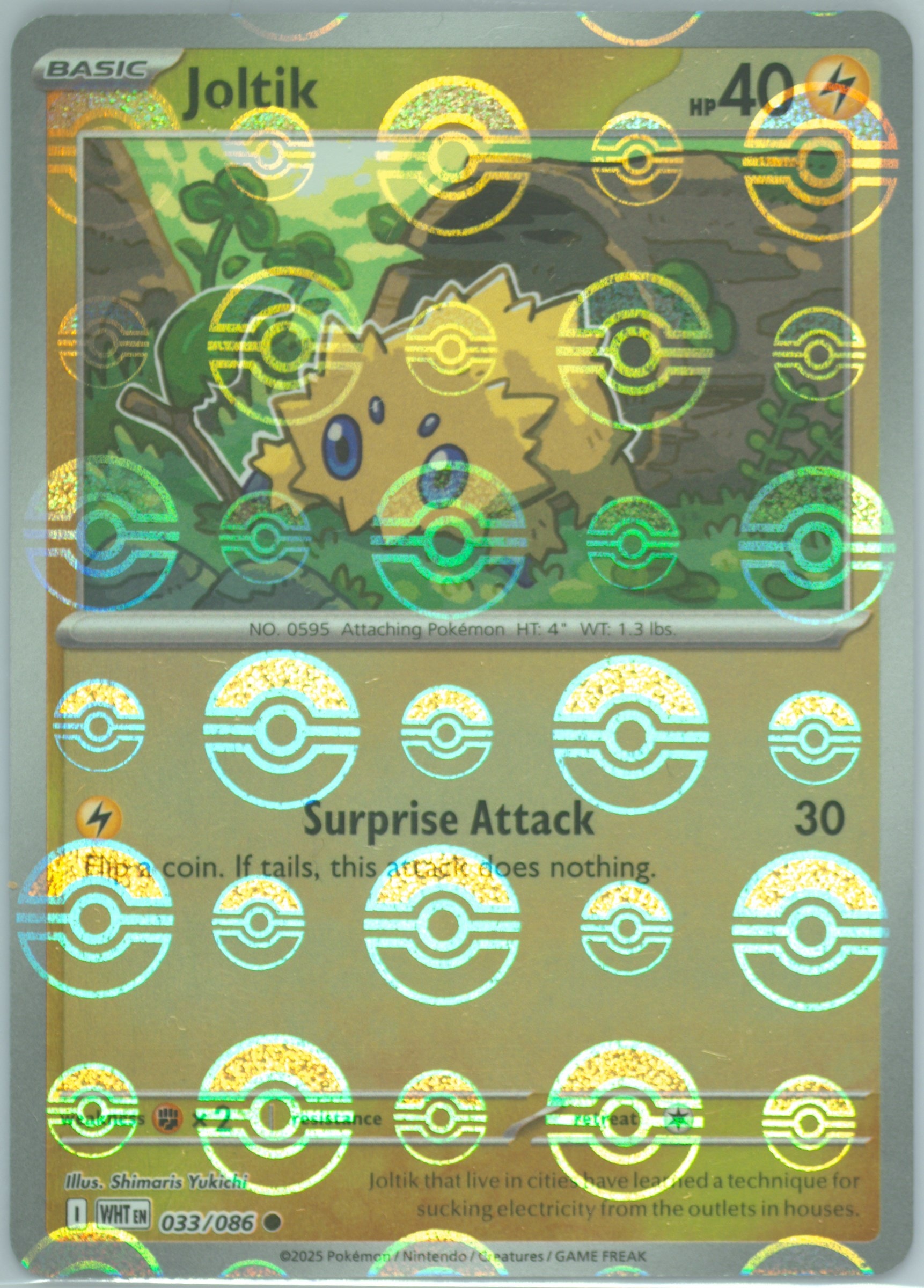 Joltik (Poke Ball Pattern) 033/086 card from SV: White Flare