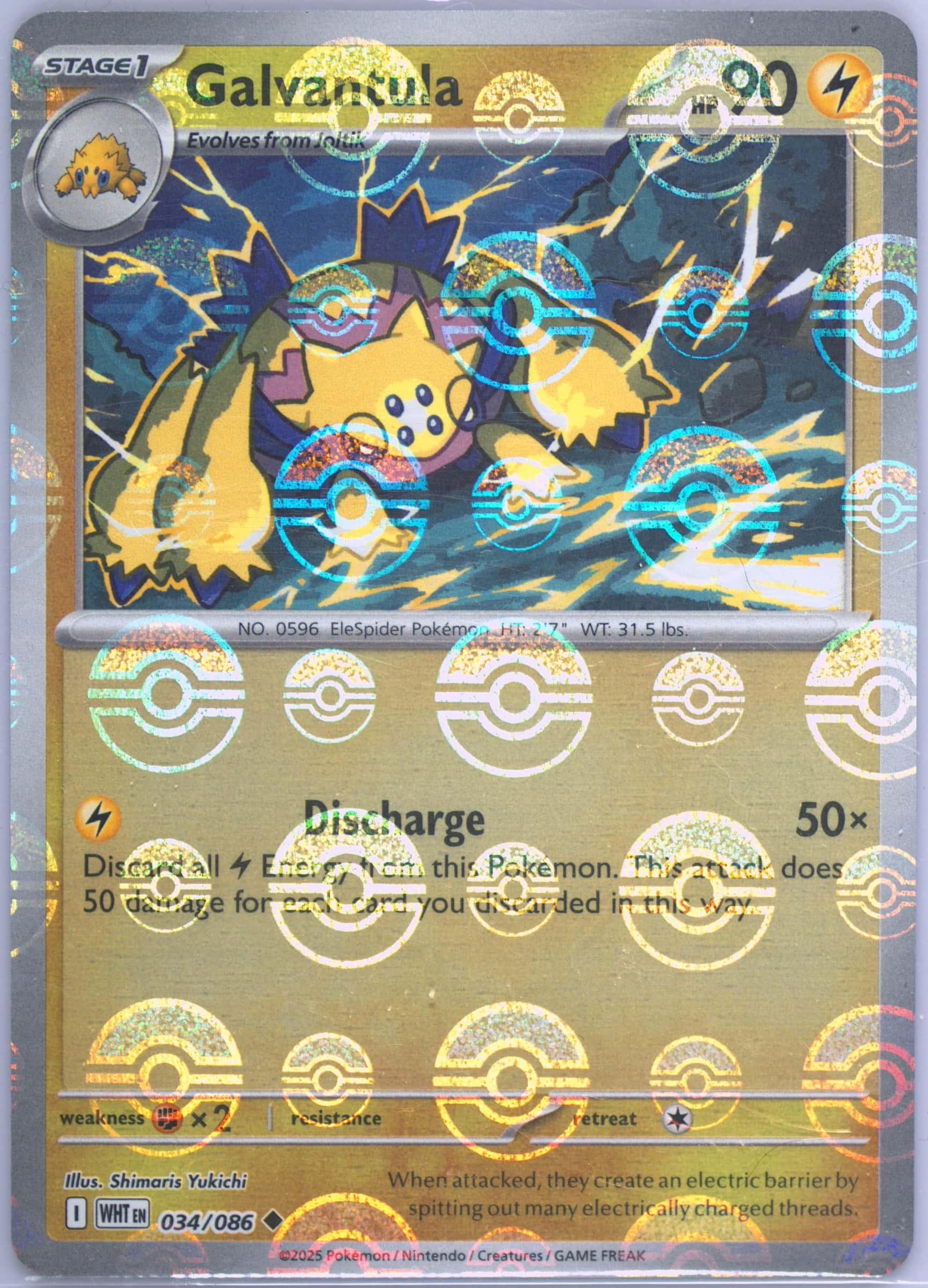 Galvantula (Poke Ball Pattern) 034/086 card from SV: White Flare