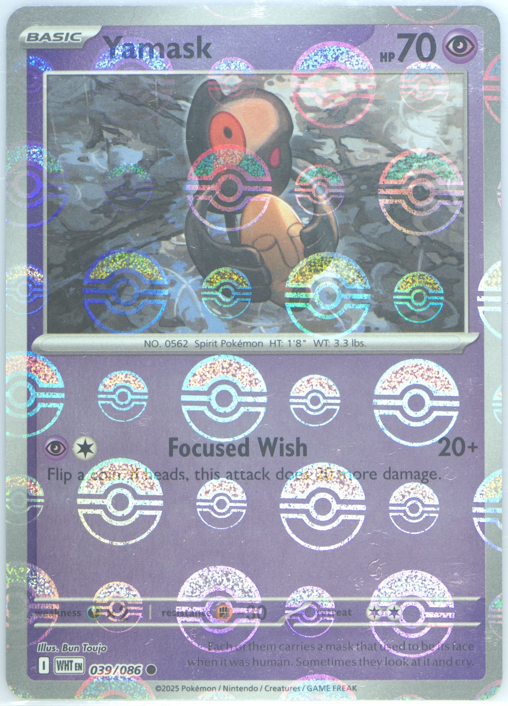 Yamask (Poke Ball Pattern) 039/086 card from SV: White Flare