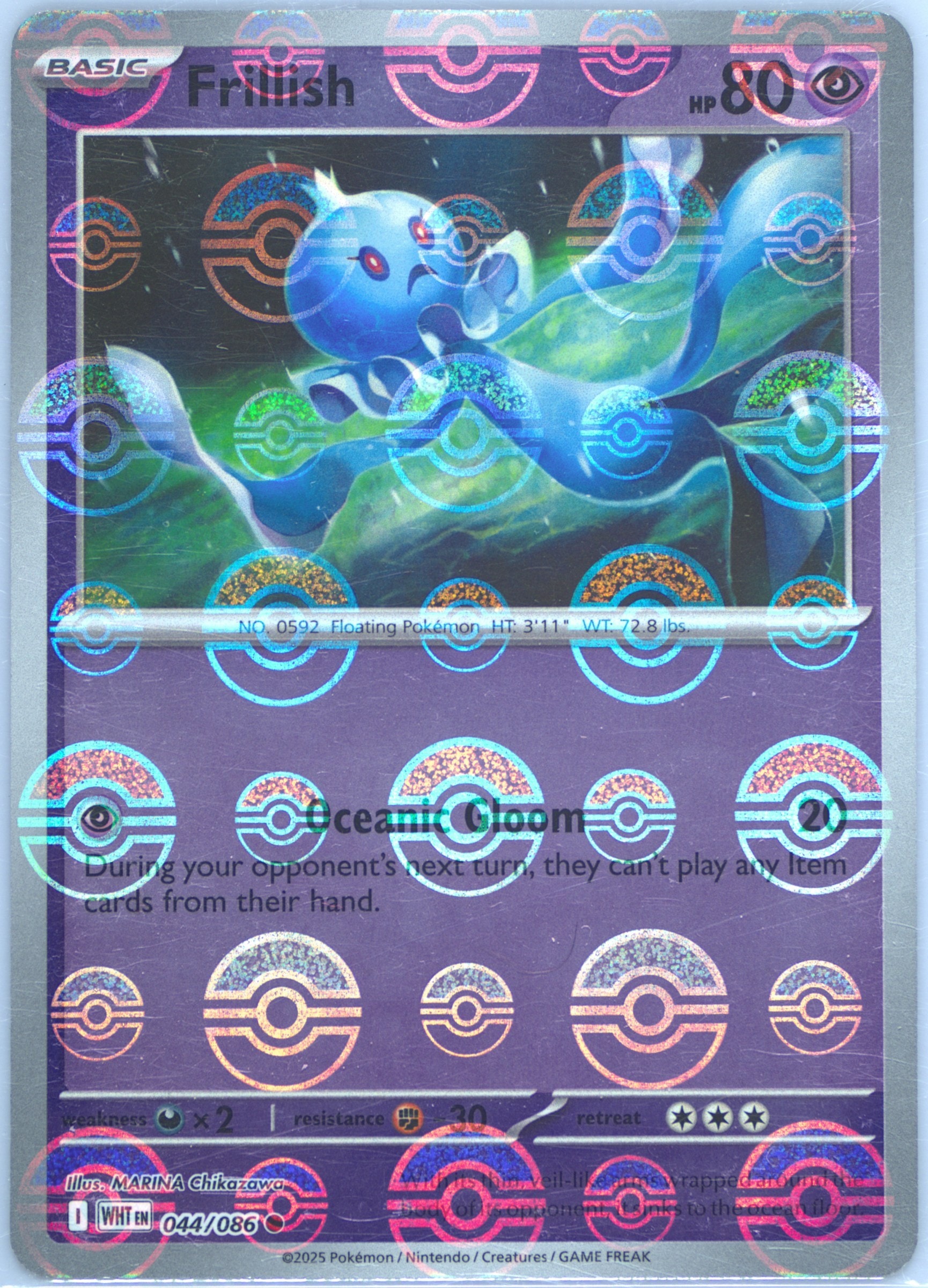 Frillish (Poke Ball Pattern) 044/086 card from SV: White Flare