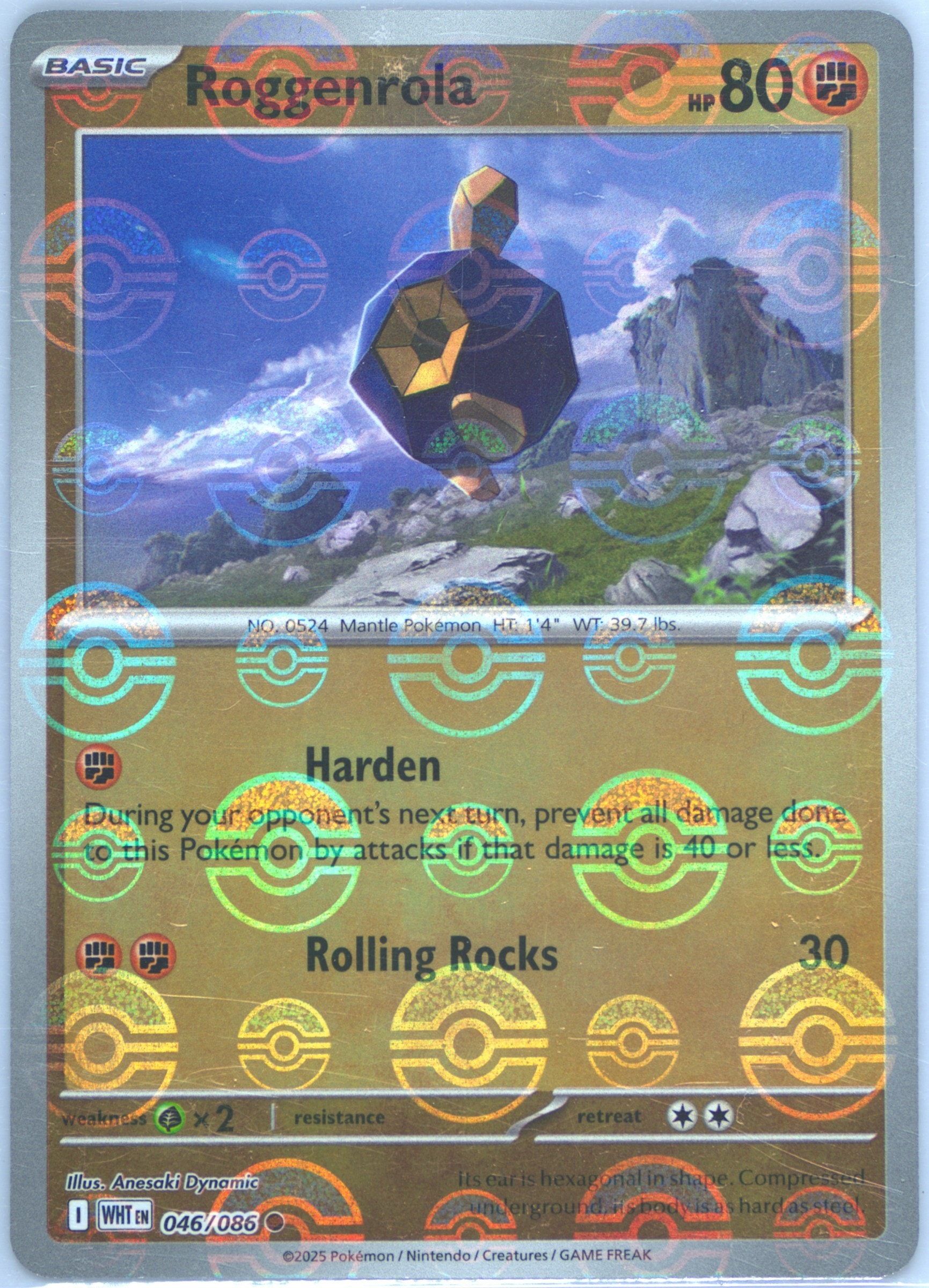 Roggenrola (Poke Ball Pattern) 046/086 card from SV: White Flare