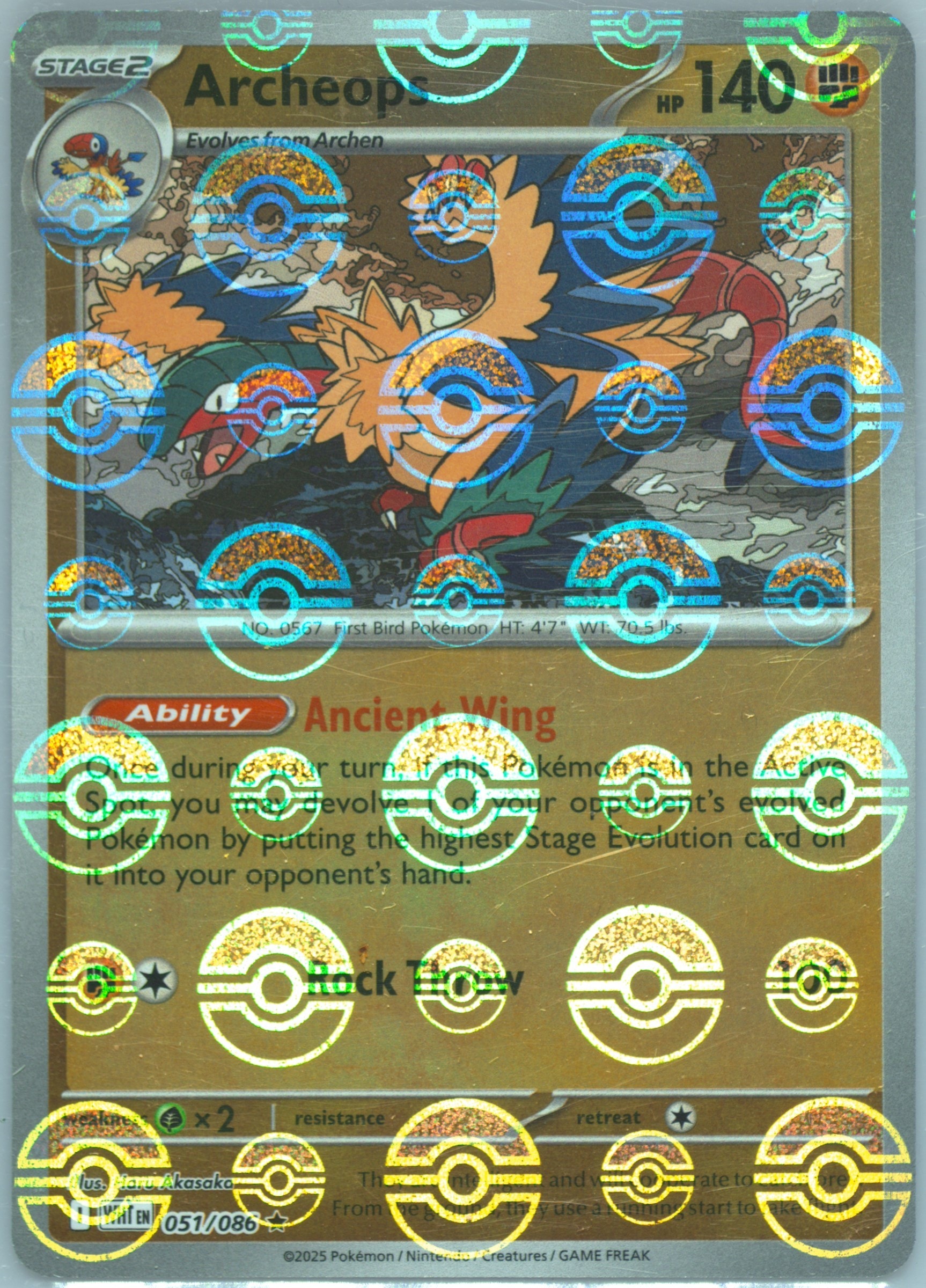 Archeops (Poke Ball Pattern) 051/086 card from SV: White Flare
