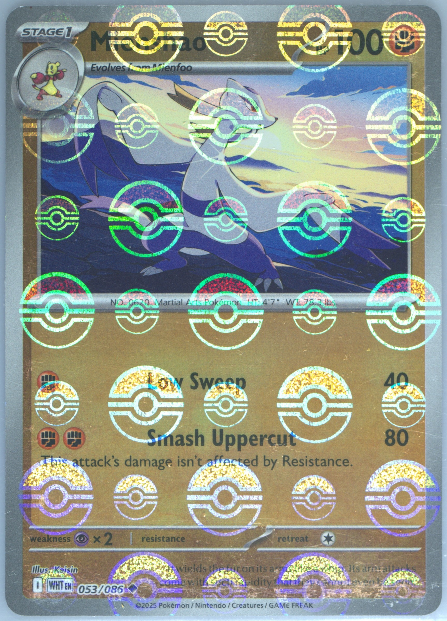Mienshao (Poke Ball Pattern) 053/086 card from SV: White Flare