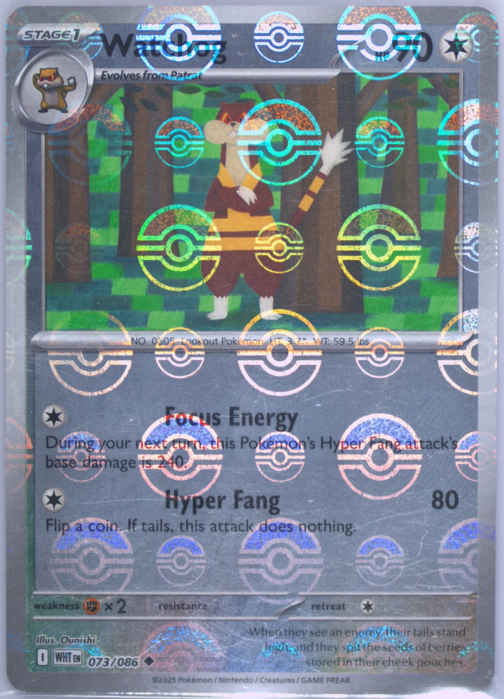 Watchog (Poke Ball Pattern) 073/086 card from SV: White Flare