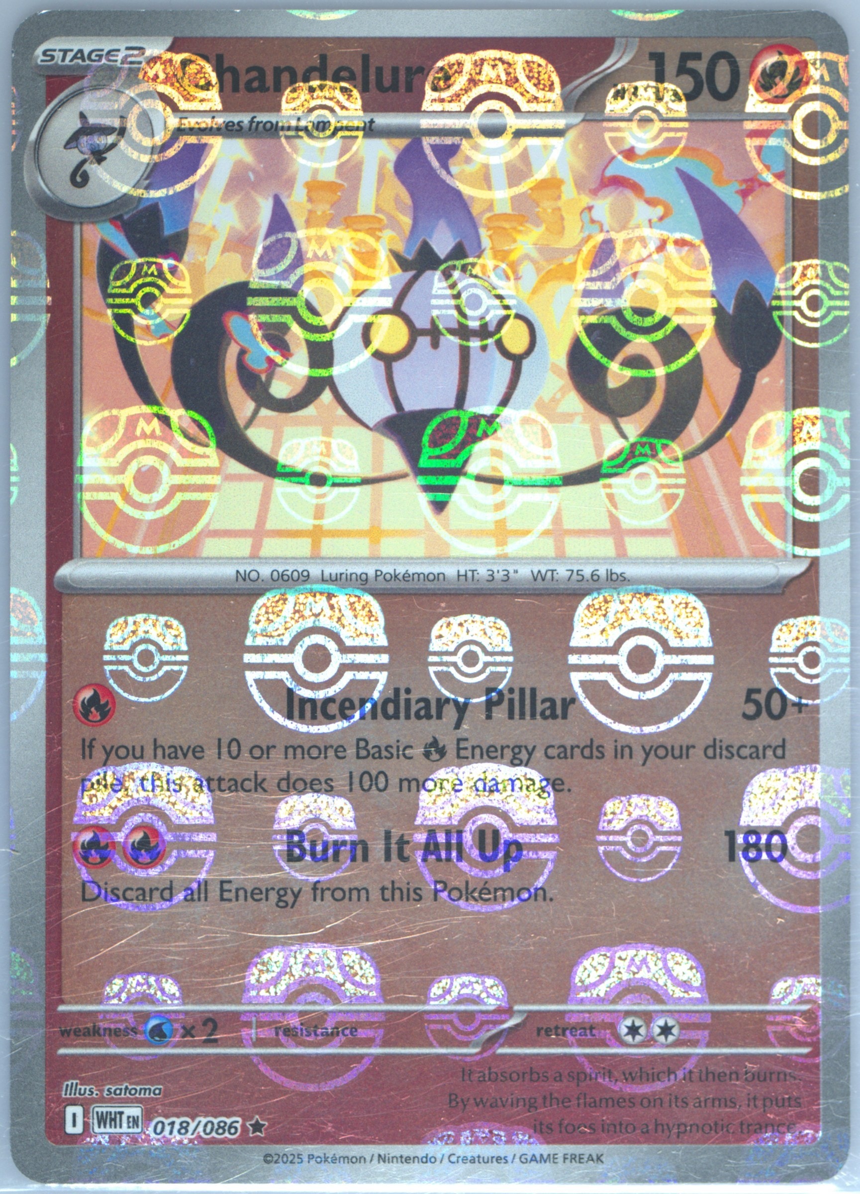 Chandelure (Master Ball Pattern) 018/086 card from SV: White Flare