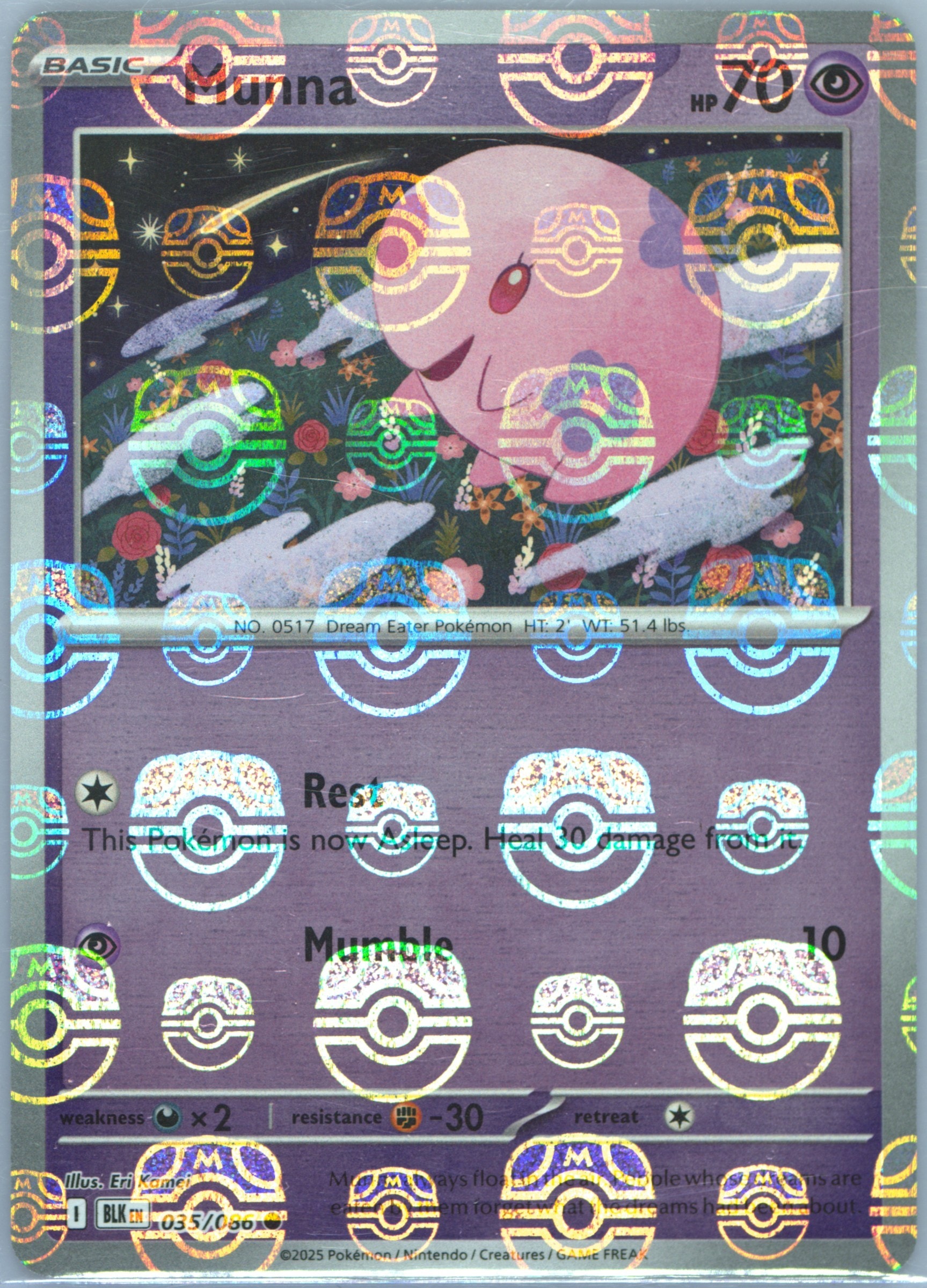Munna (Master Ball Pattern) 035/086 card from SV: Black Bolt