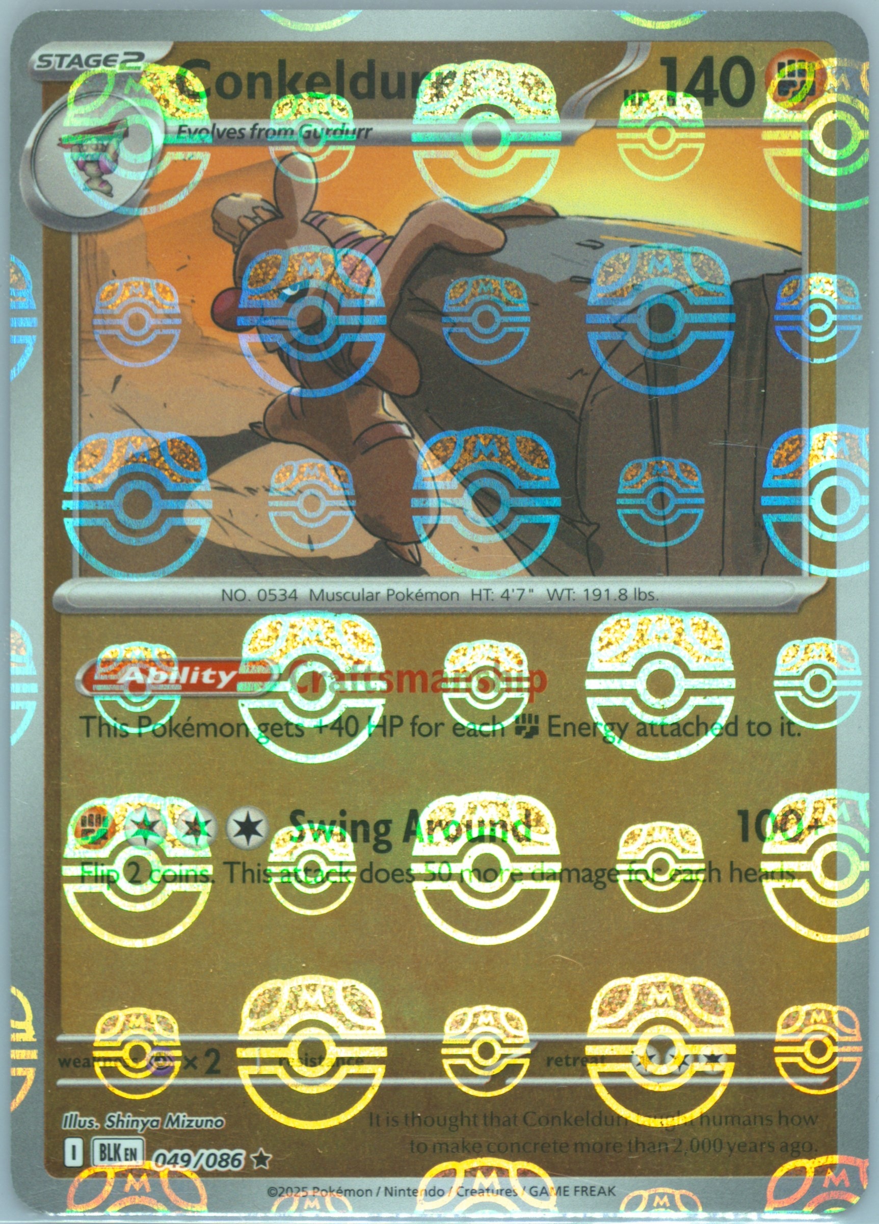 Conkeldurr (Master Ball Pattern) 049/086 card from SV: Black Bolt