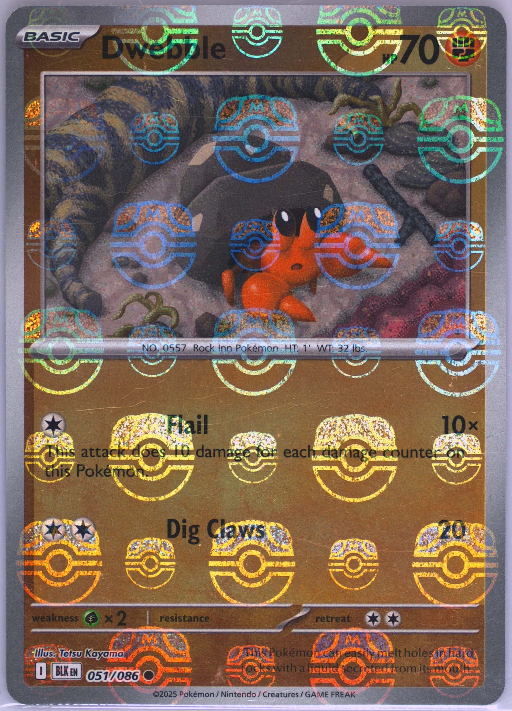 Dwebble (Master Ball Pattern) 051/086 card from SV: Black Bolt