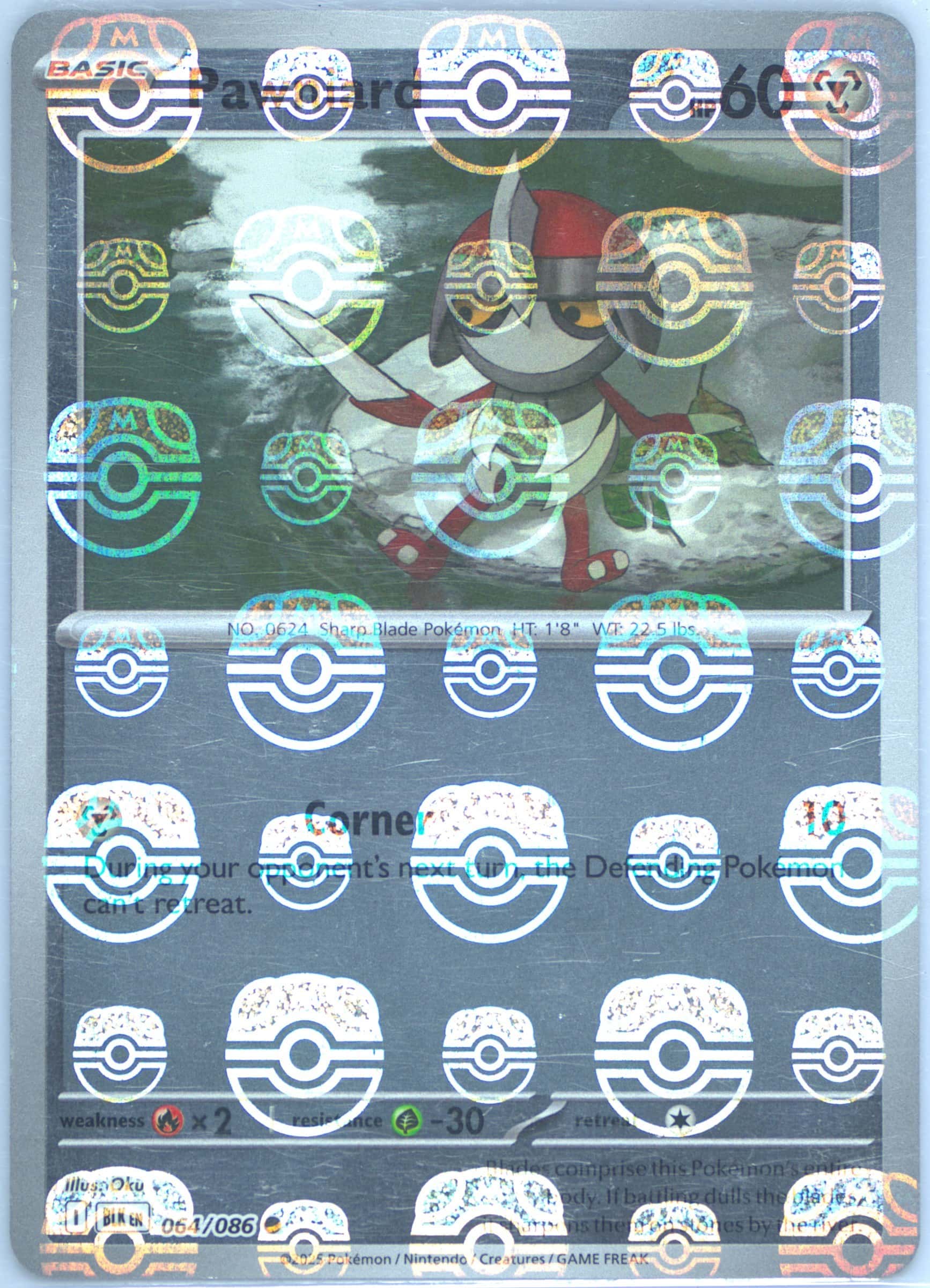 Pawniard (Master Ball Pattern) 064/086 card from SV: Black Bolt