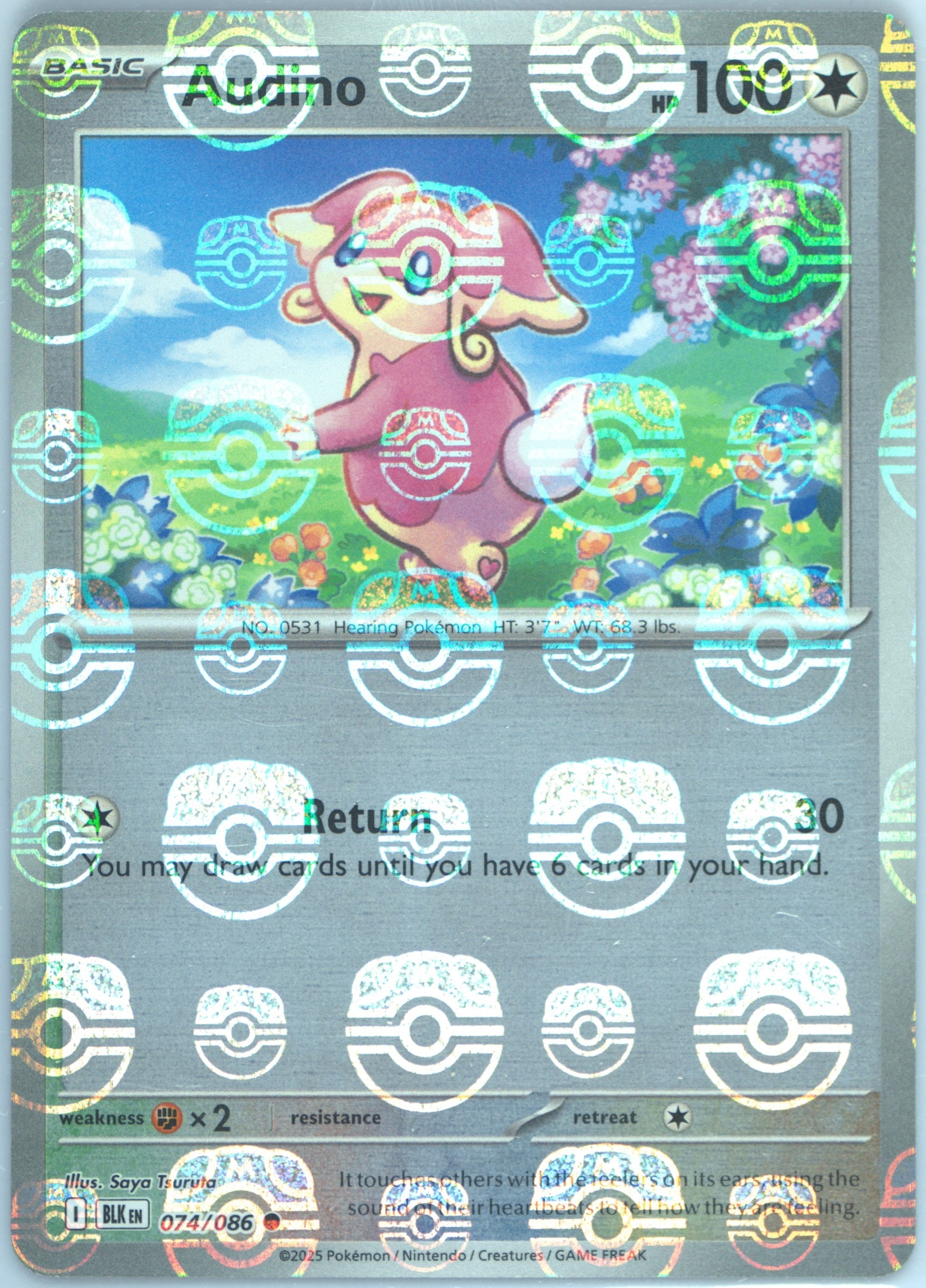 Audino (Master Ball Pattern) 074/086 card from SV: Black Bolt