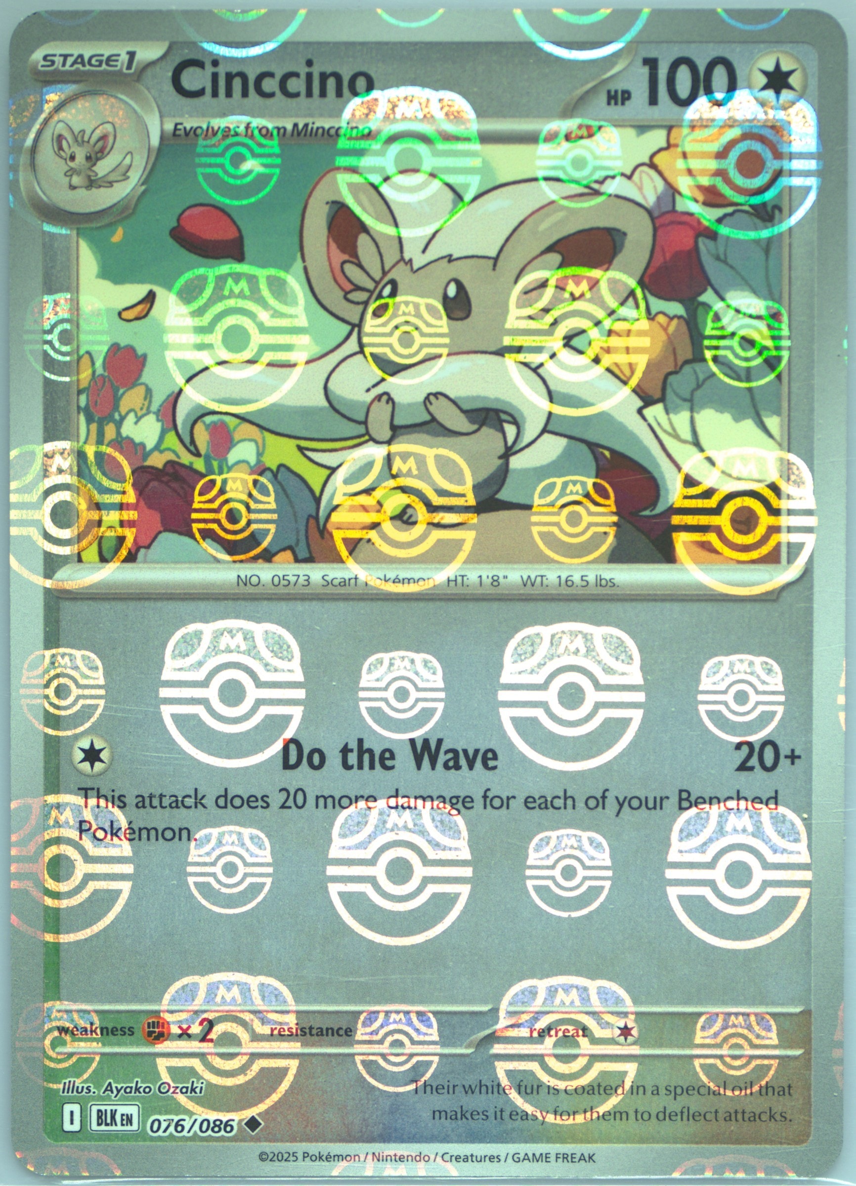 Cinccino (Master Ball Pattern) 076/086 card from SV: Black Bolt