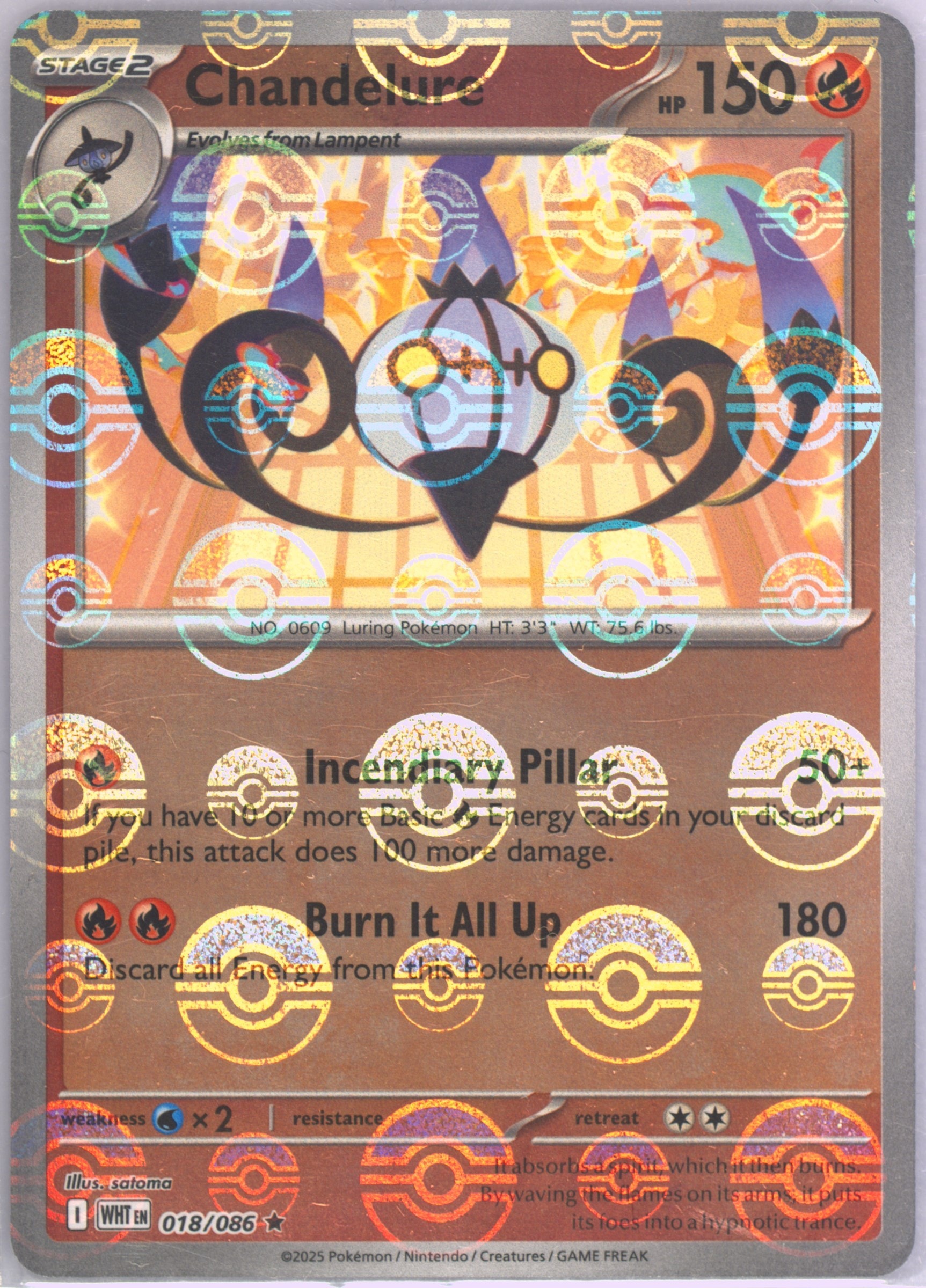 Chandelure (Poke Ball Pattern) 018/086 card from SV: White Flare