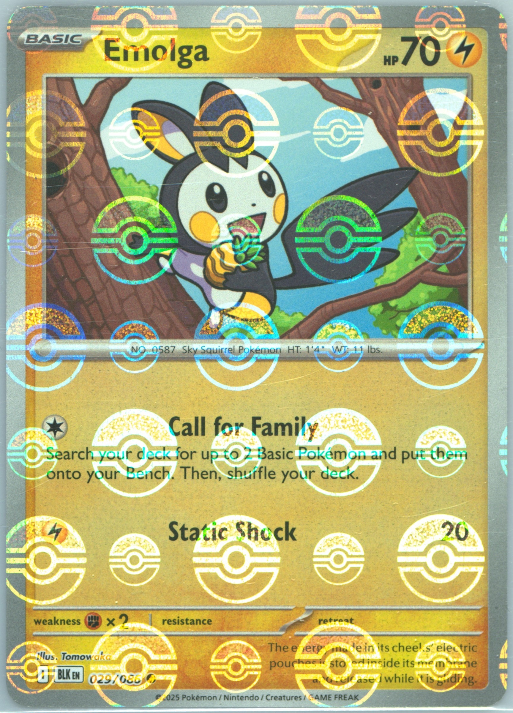 Emolga (Poke Ball Pattern) 029/086 card from SV: Black Bolt