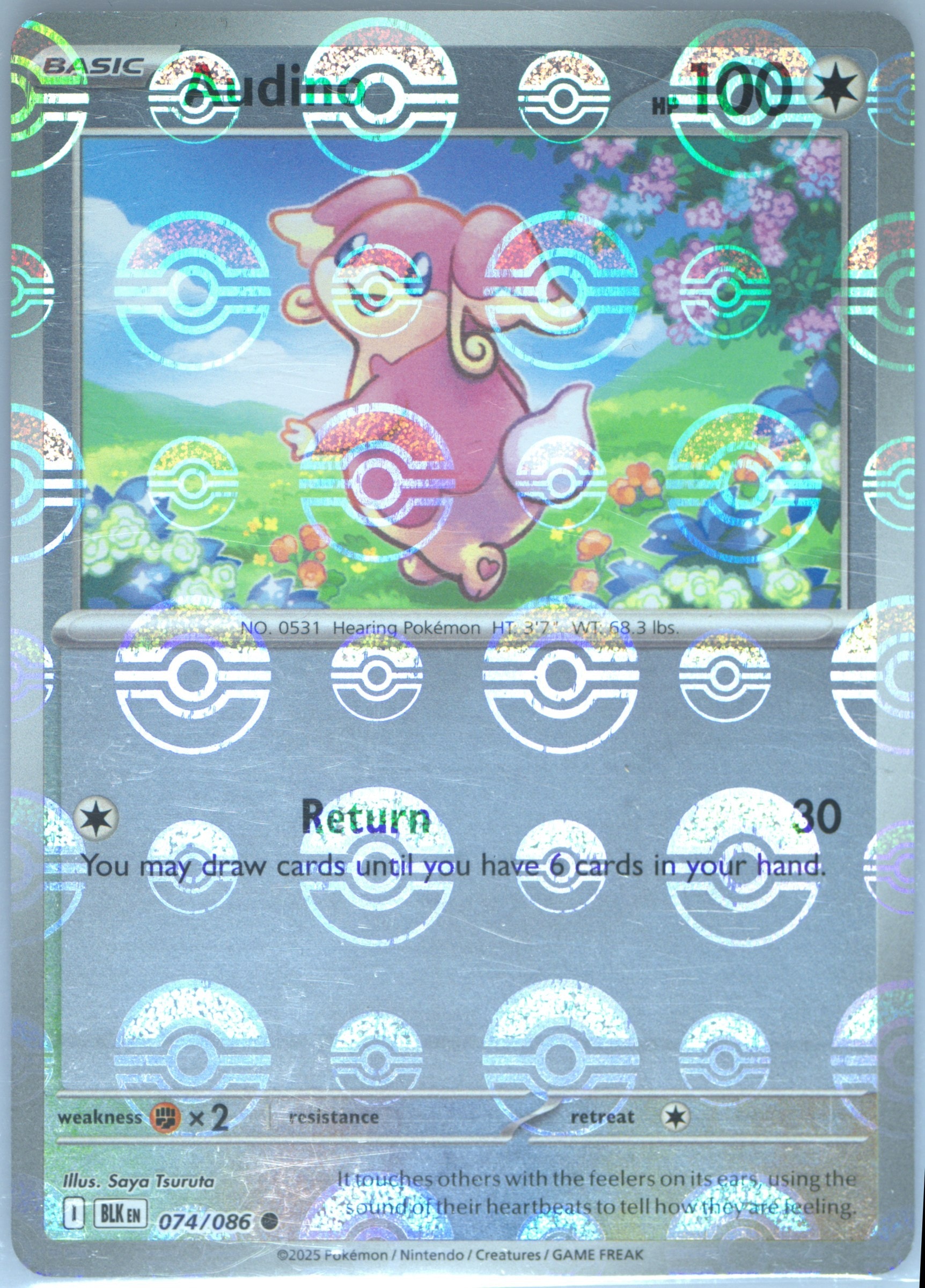 Audino (Poke Ball Pattern) 074/086 card from SV: Black Bolt