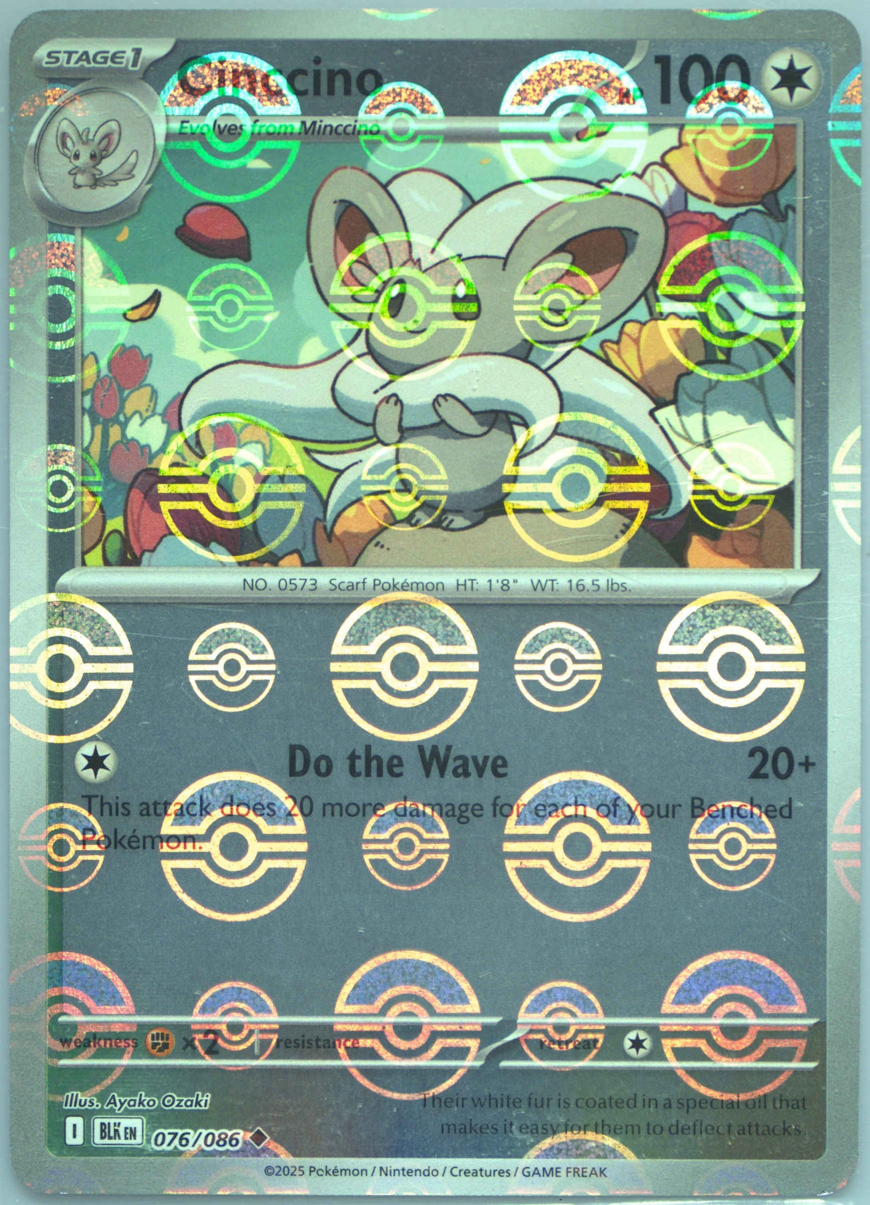 Cinccino (Poke Ball Pattern) 076/086 card from SV: Black Bolt