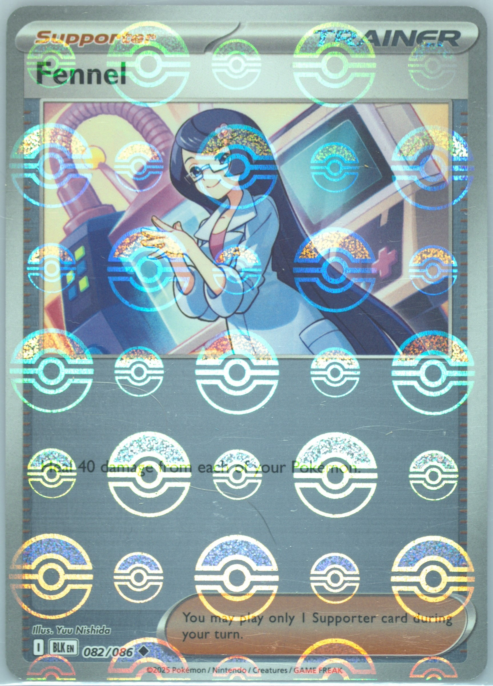 Fennel (Poke Ball Pattern) 082/086 card from SV: Black Bolt