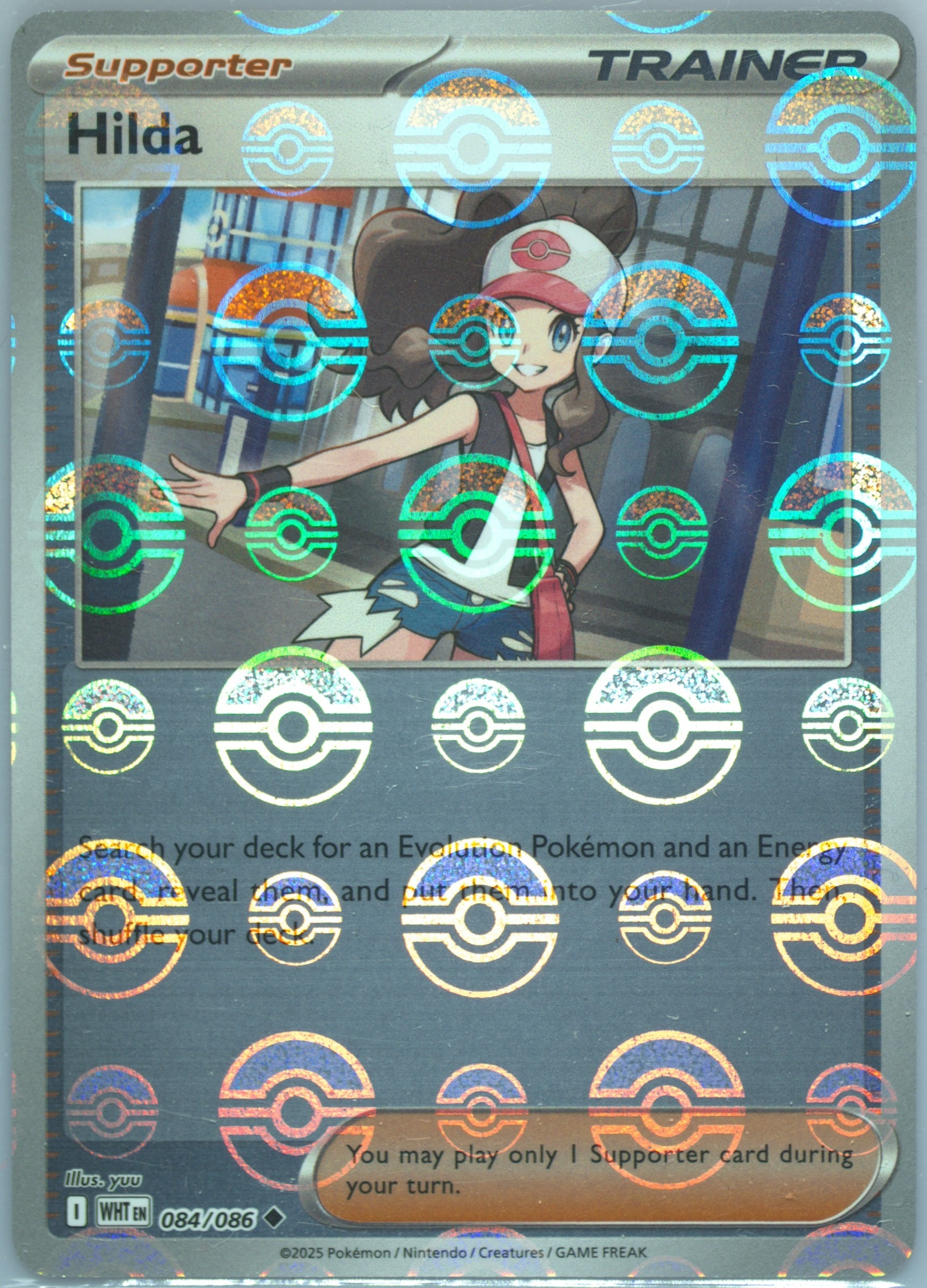 Hilda (Poke Ball Pattern) 084/086 card from SV: White Flare