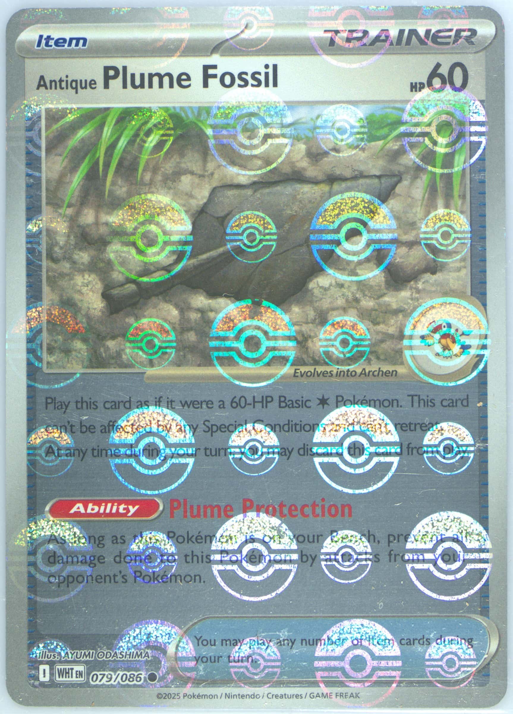 Antique Plume Fossil (Poke Ball Pattern) 079/086 card from SV: White Flare