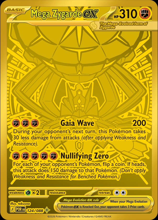 Mega Zygarde ex 124/088 card from ME03: Perfect Order
